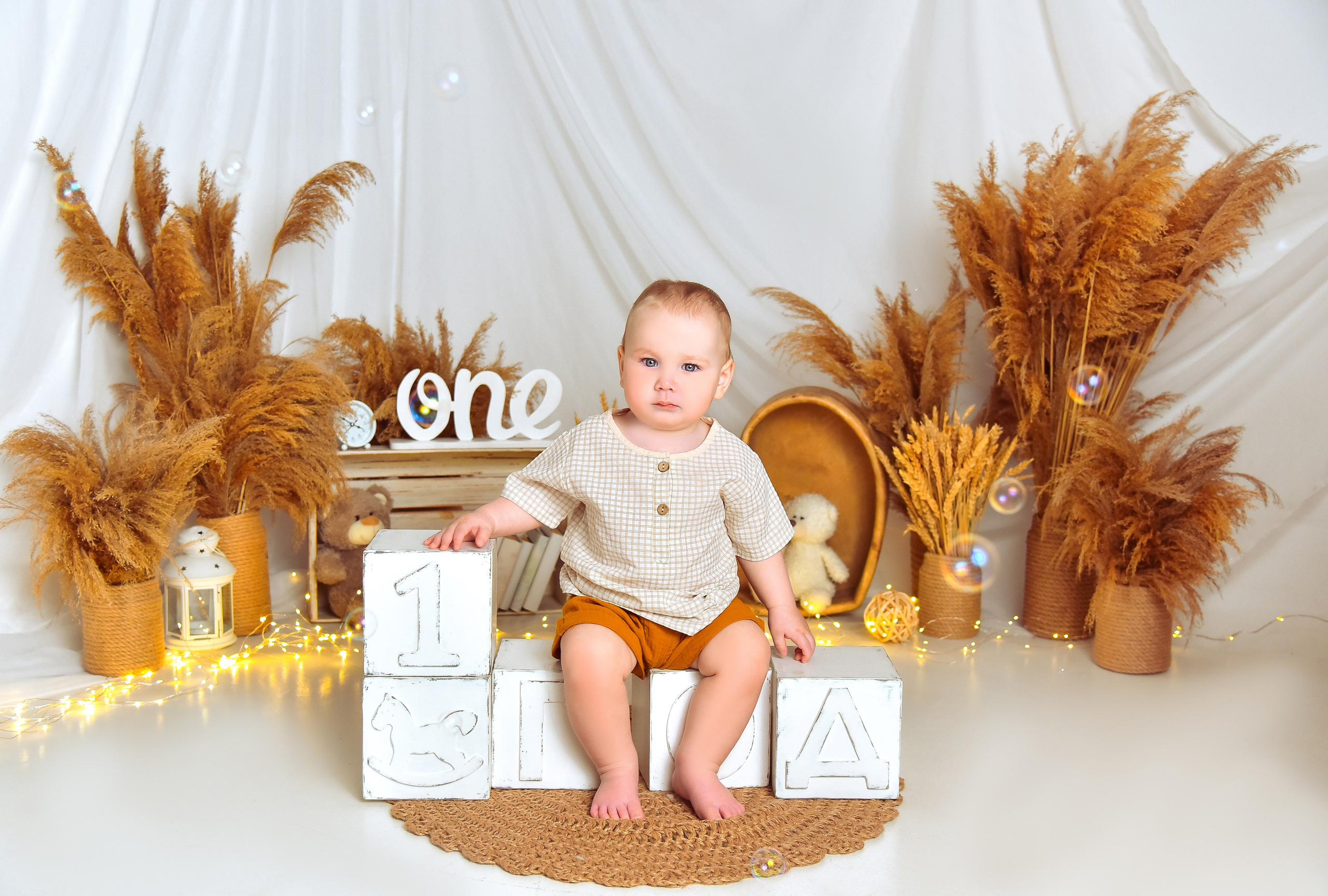 Мальчишки Антураж