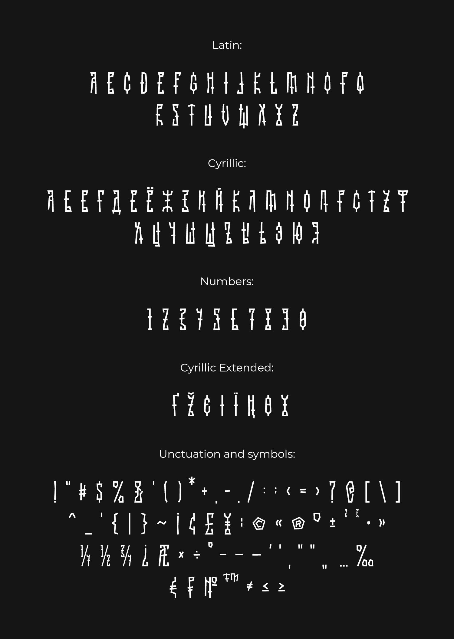 Шрифт «Карелия». Нарисую леттеринг, принты, шрифты, логотипы