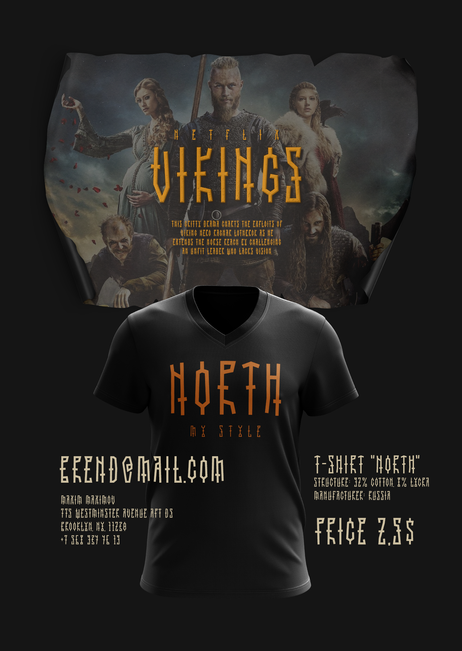 Шрифт «Карелия». Нарисую леттеринг, принты, шрифты, логотипы