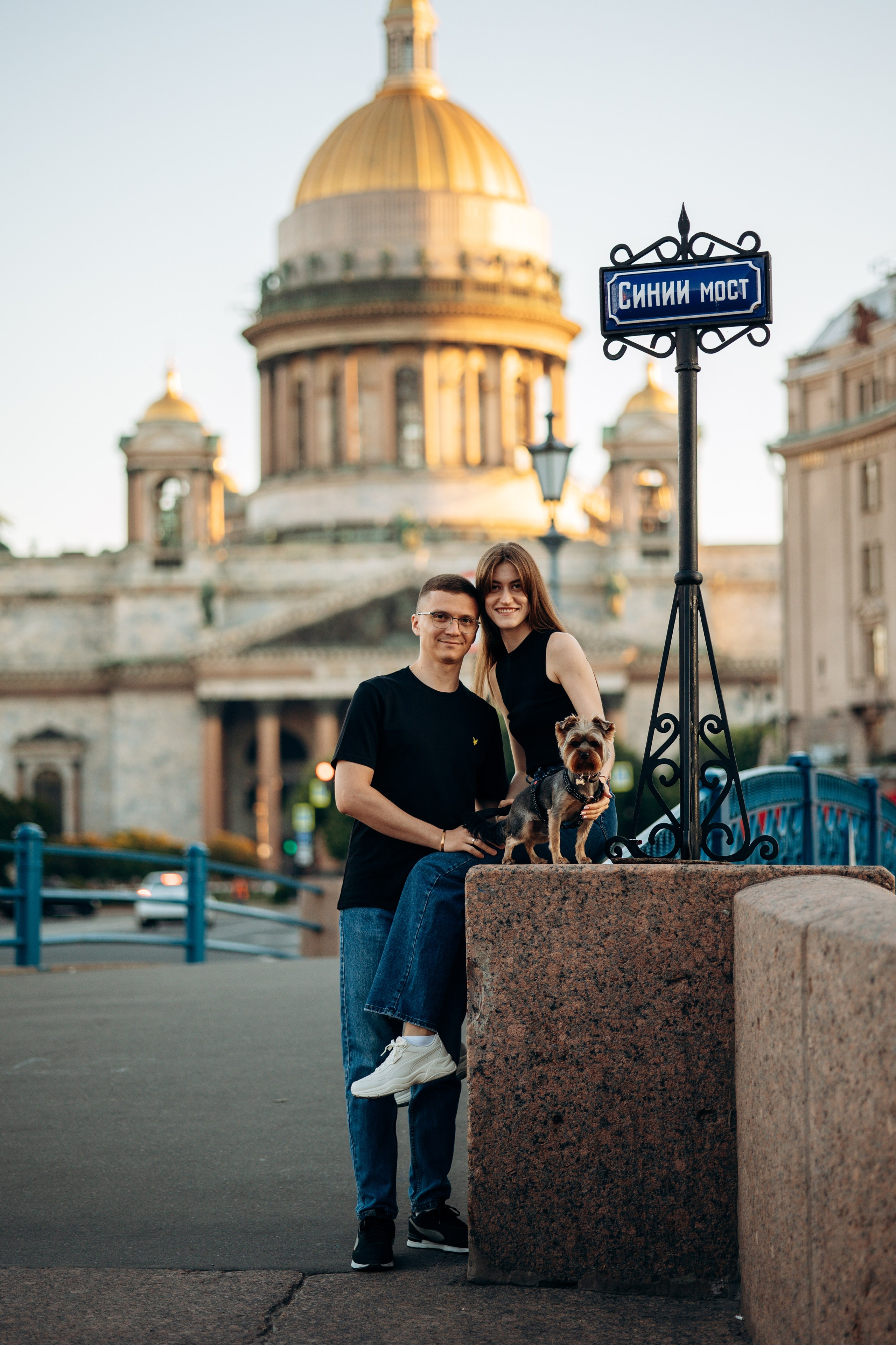 Филя и его семья. Фотограф — Анималист | Санкт-Петербург