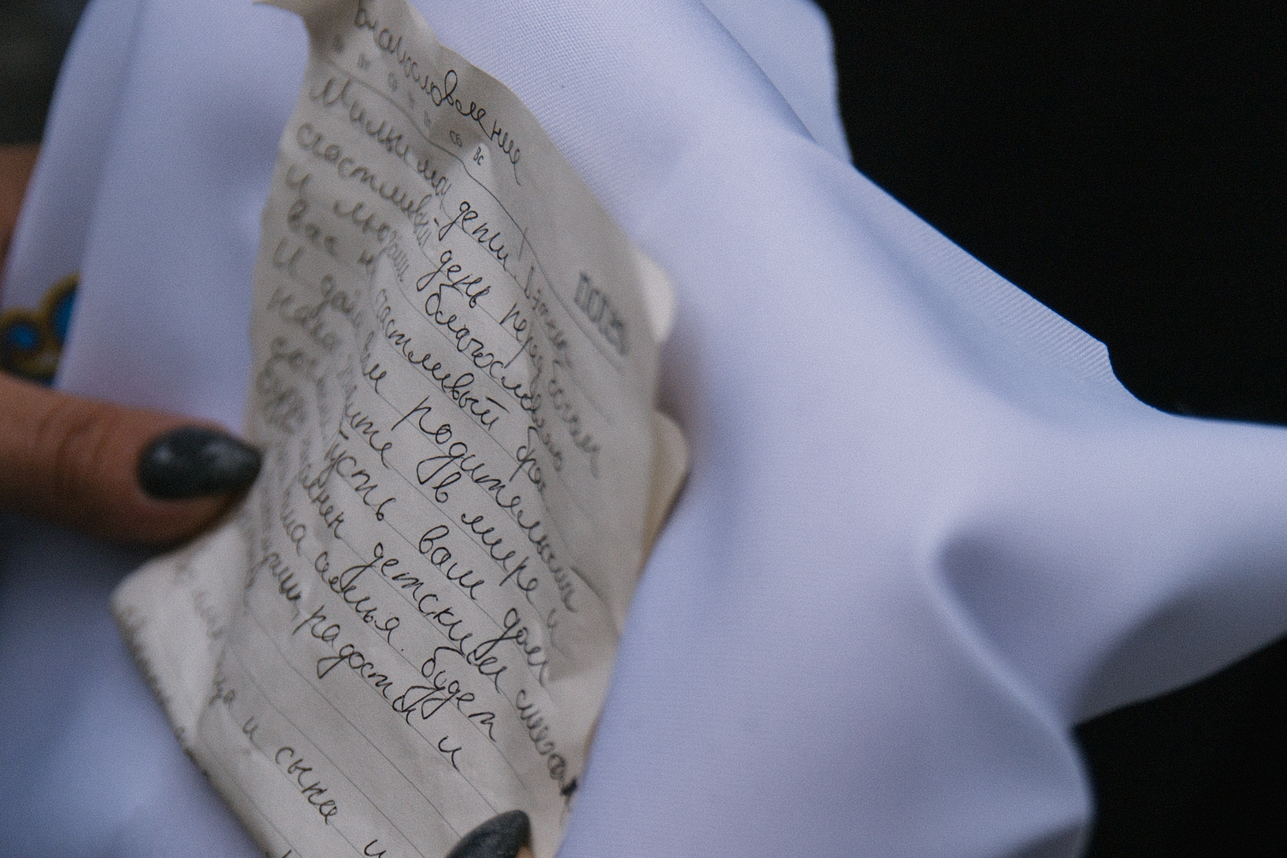 Антон и Анастасия. Свадебный фотограф Екатеринбург Алексей Ладыгин