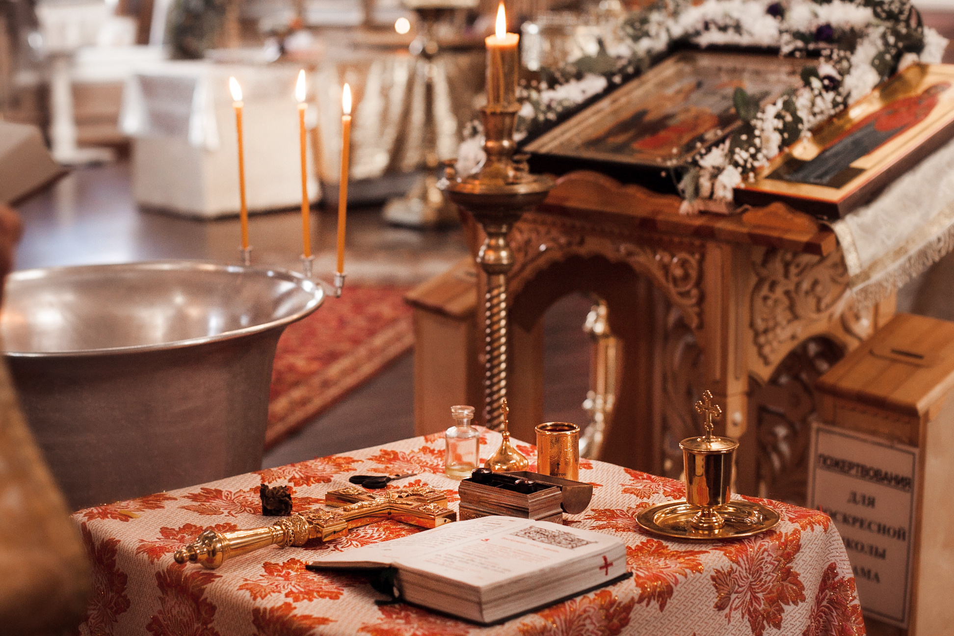 Церковь Сретения Господня!. Фотограф новорожденных в Брянске Анжелика Прохоренкова