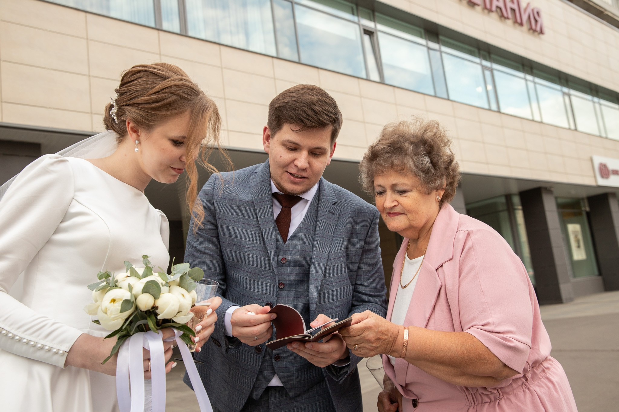 Анастасия + Александр. Свадебный и портретный фотограф в Москве Мария Кравченко