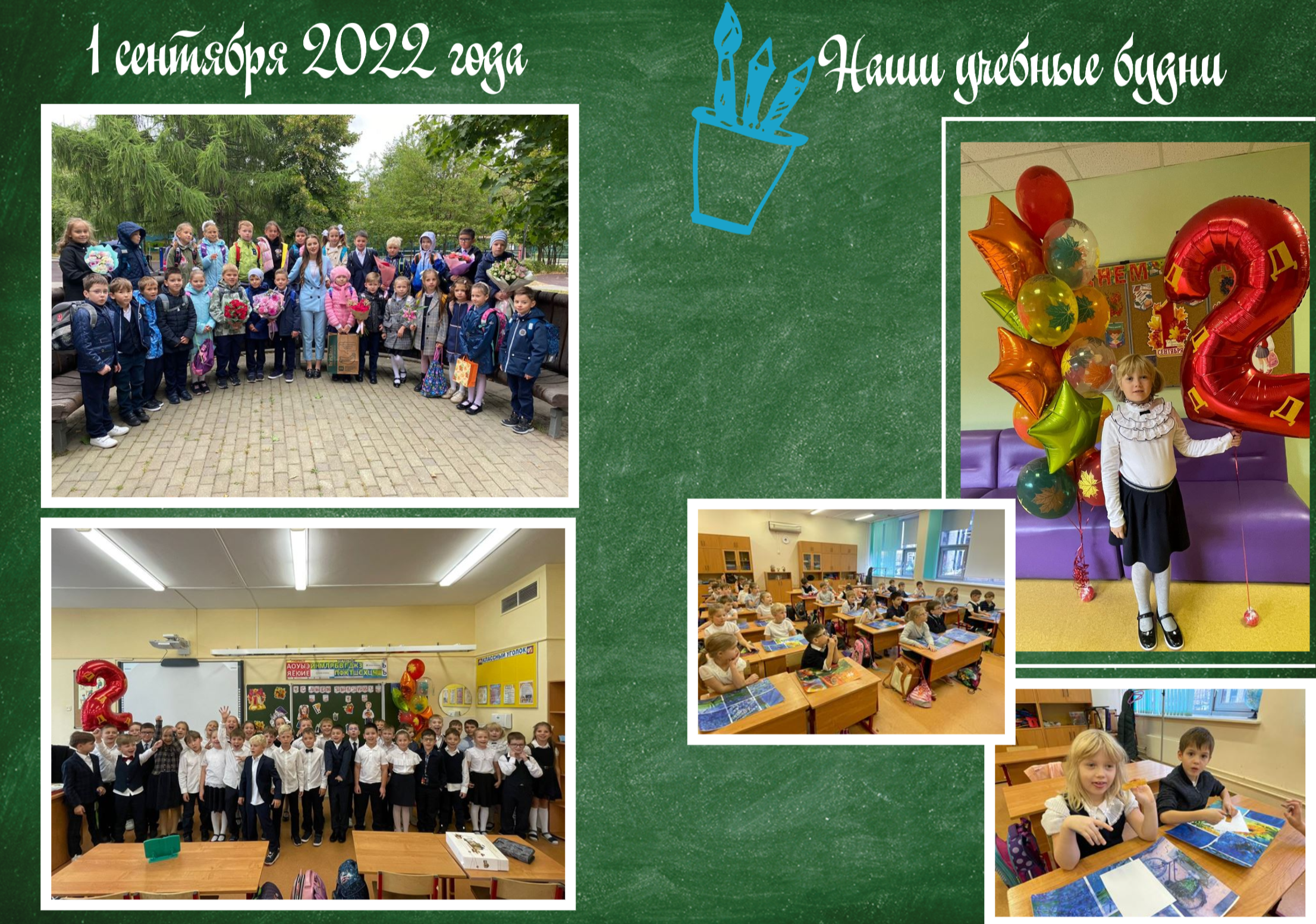 Классик и Венеция, от 4600р.1 выезд. от 10 разворотов