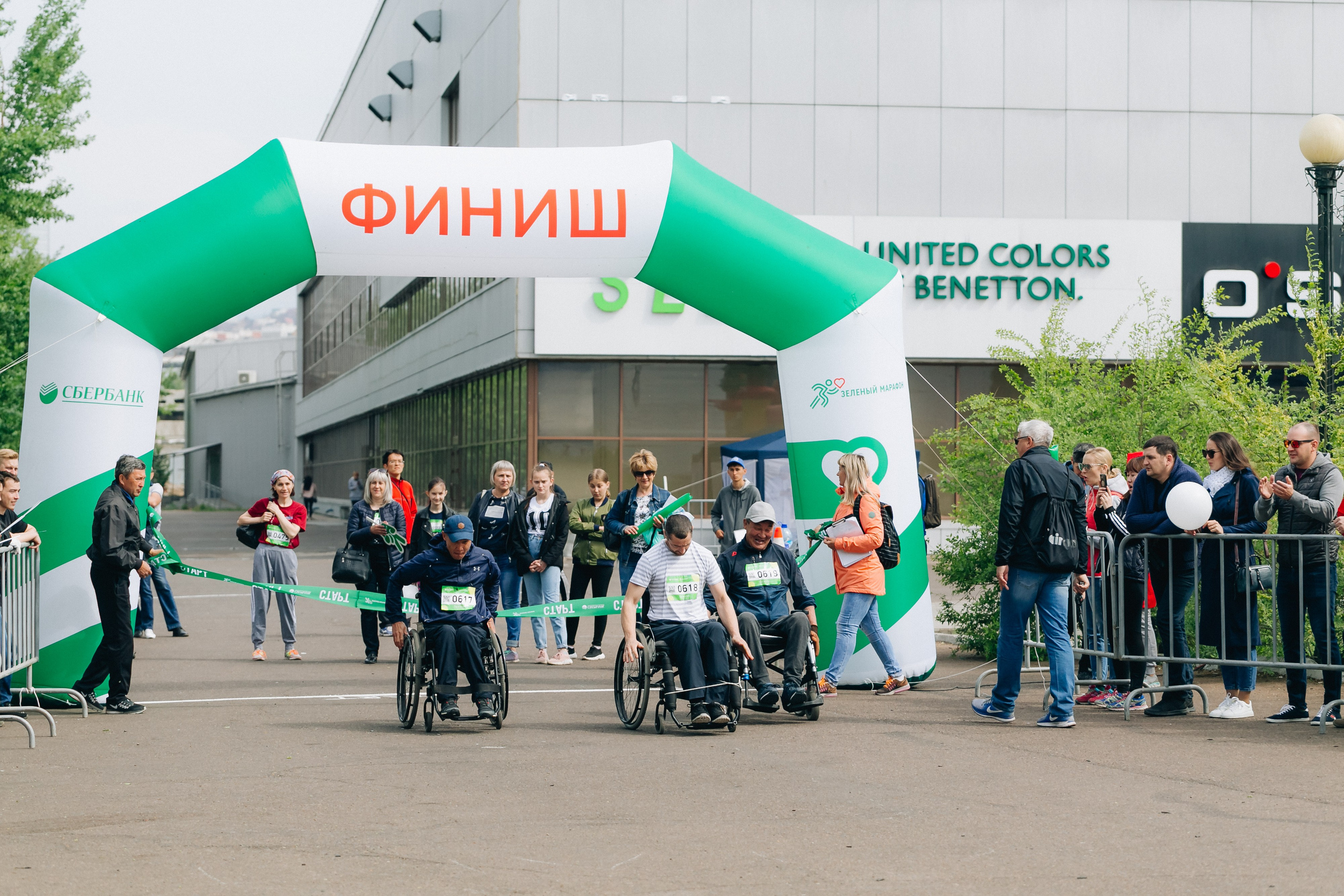Зеленый марафон Сбербанка. Свадебный и семейный фотограф в Улан-Удэ