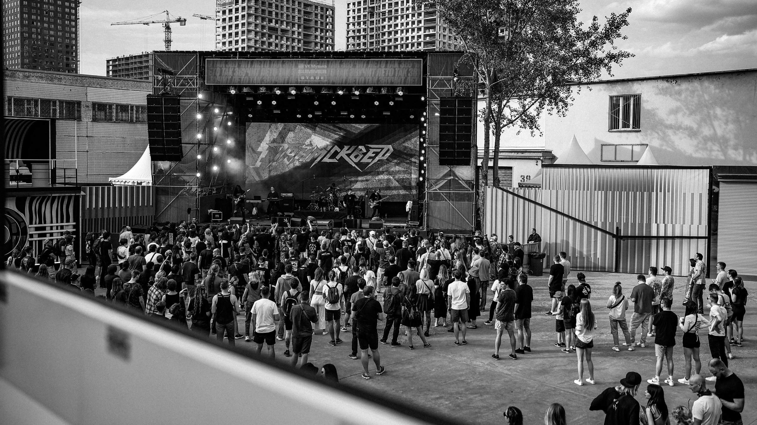 POLIGON FEST @SUMMER STAGE