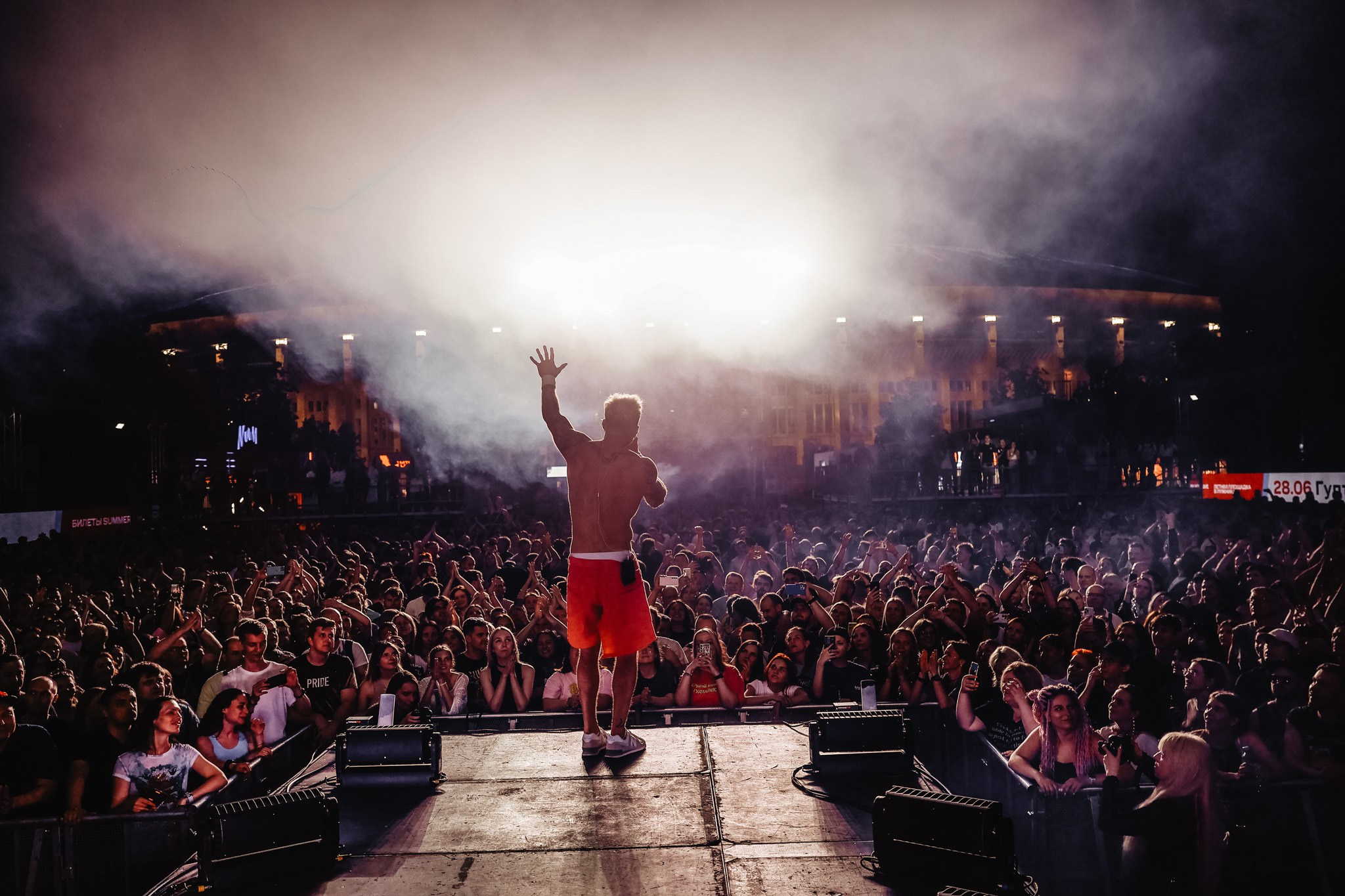 ГУДТАЙМС @MTC LIVE ЛЕТО