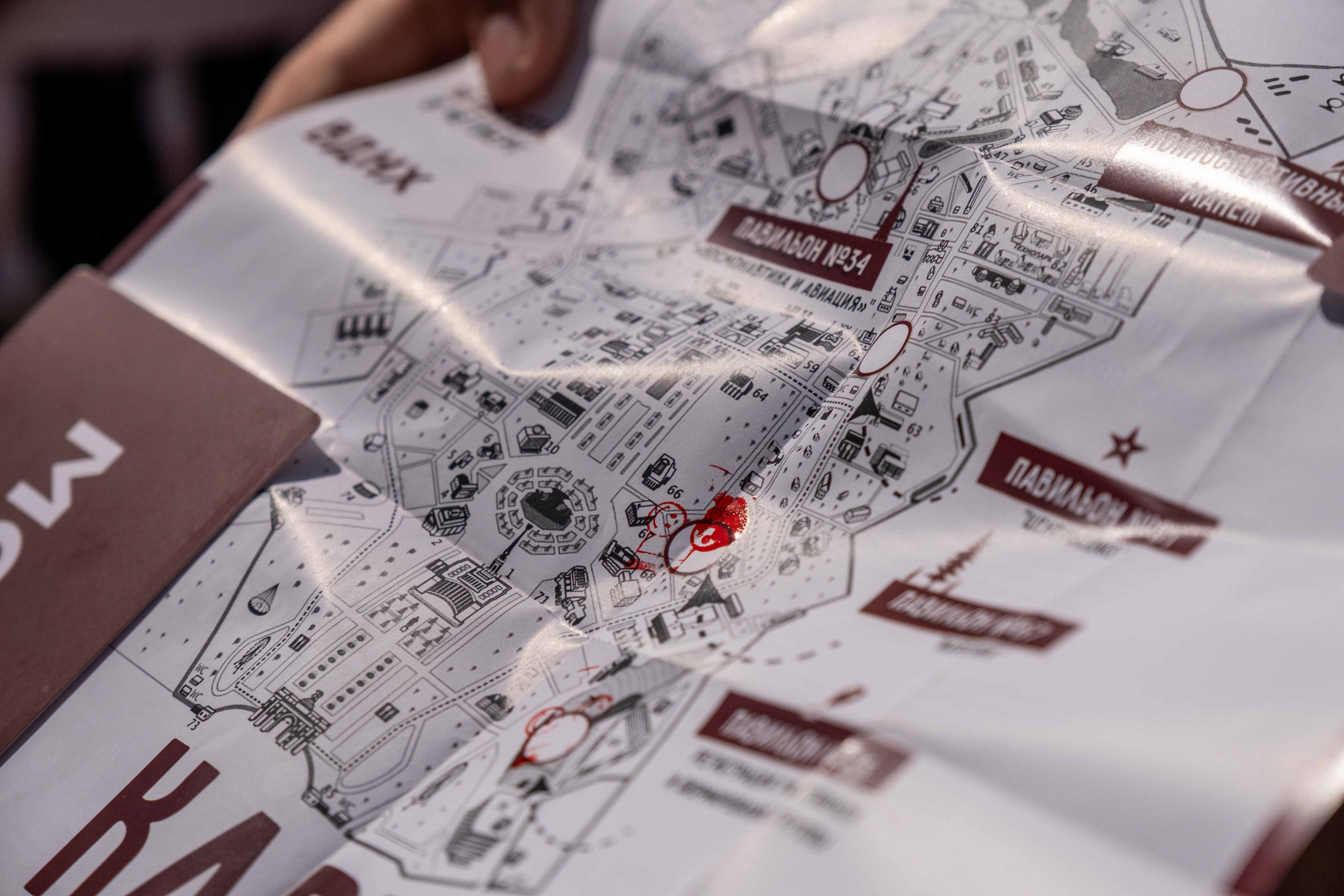 МСУ-1 ВДНХ. Фото тур