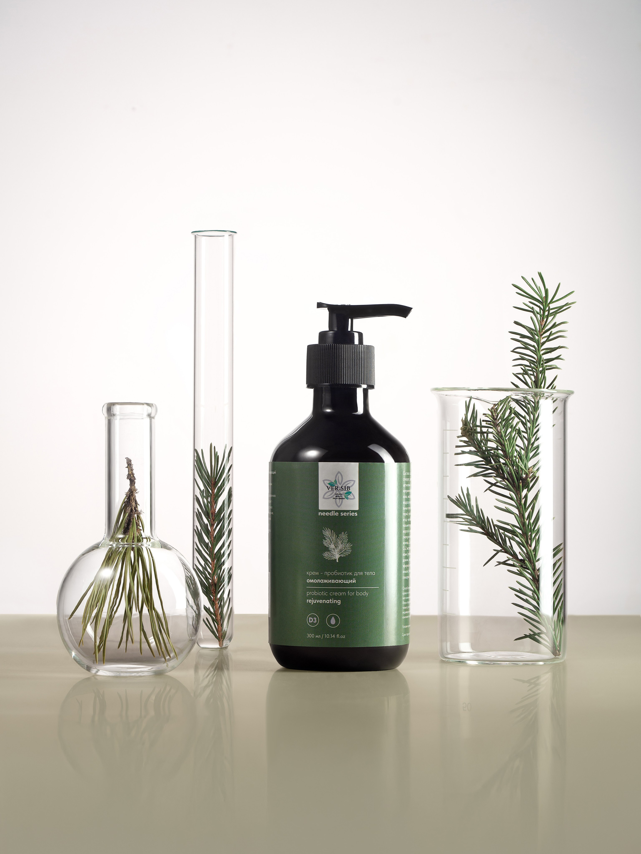 VERSIB. Юлия Василенко, Профессиональный предметный рекламный фотограф Барнаул, Алтай, и по всей России онлайн