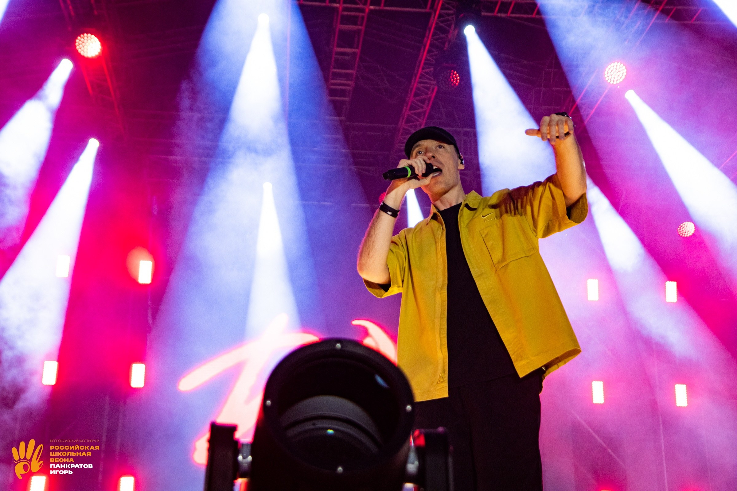 Концерт группы Dabro | 03.06.23. Игорь Панкратов | Фотограф Ставрополь