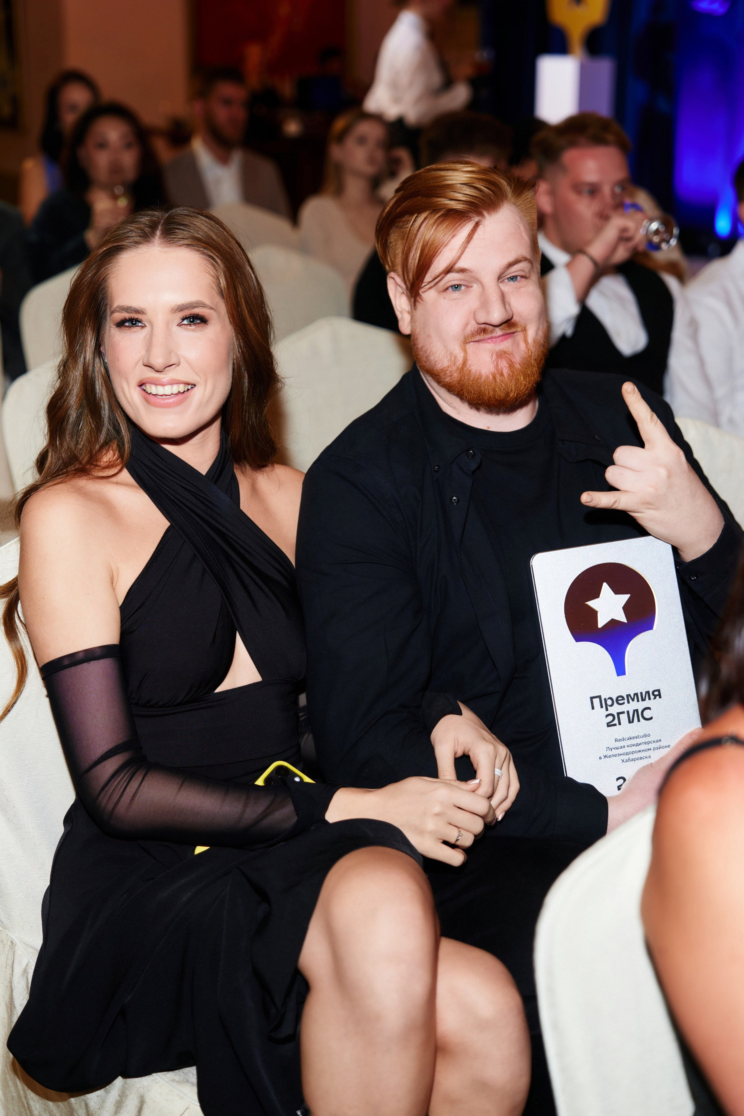 ПРЕМИЯ 2ГИС 2025 [PART II]. СВОИ. ФОТООТЧЕТЫ-СОБЫТИЯ-МЕСТА