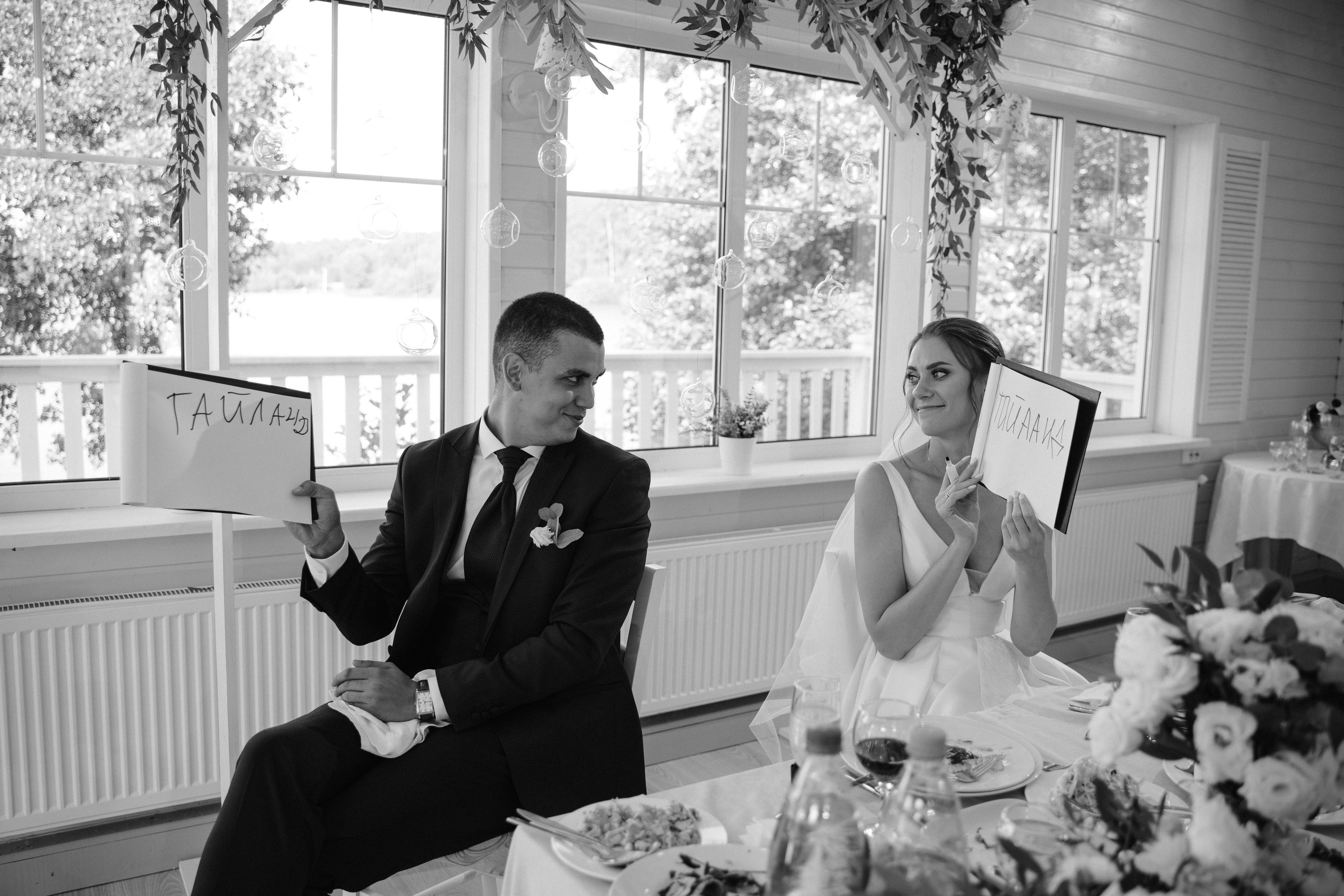 3. Свадебный фотограф — Наталья Фед СПб/Москва