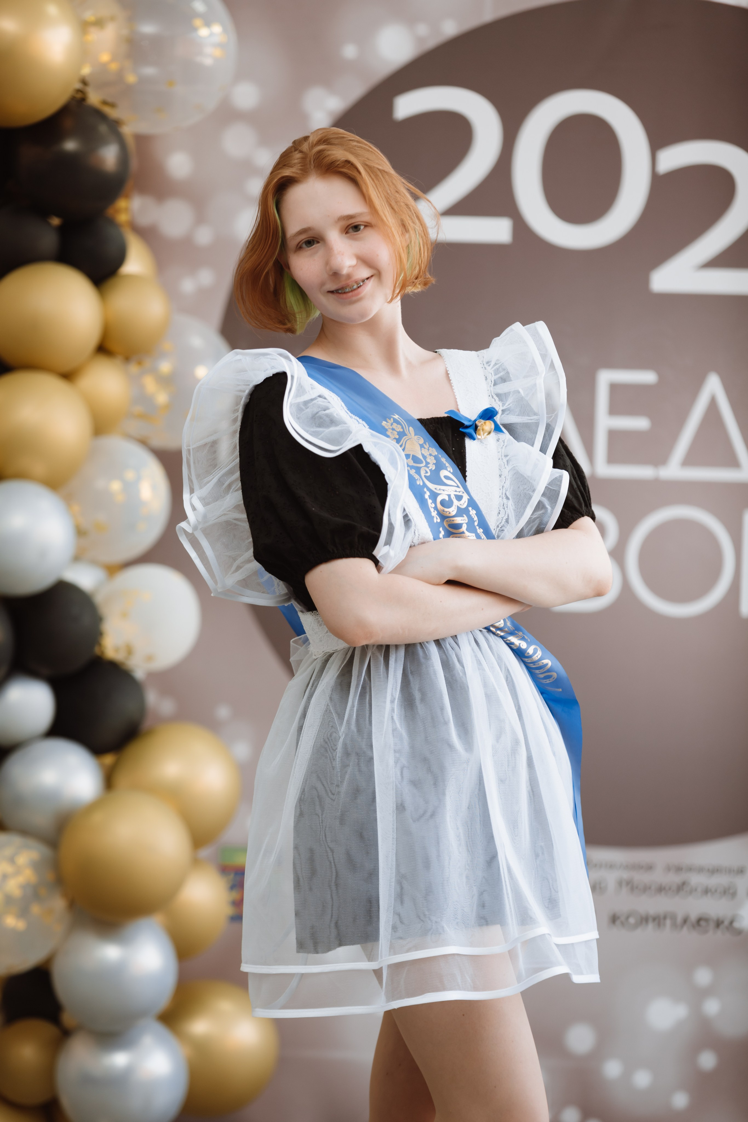 Последний звонок 2024 (3 часа фотосъемки). Профессиональный фотограф Надежда Антонова