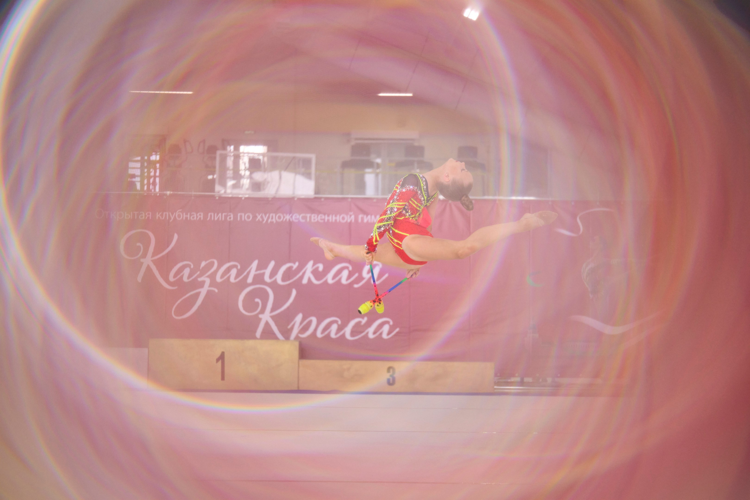 Художественная гимнастика «Казанская Краса». Спортивный и репортажный фотограф в Казани Вячеслав Сатонин