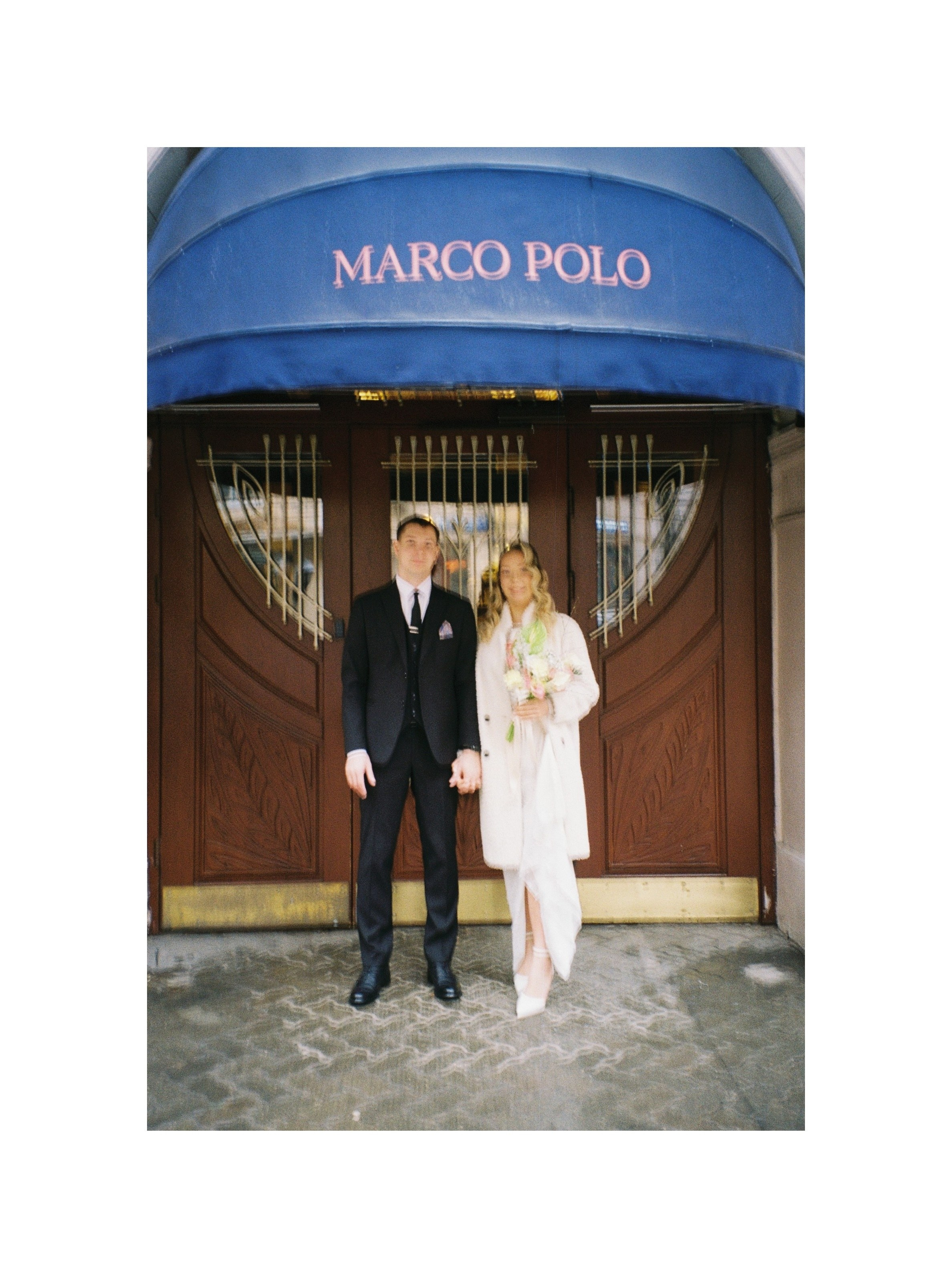 Николай и Даша. Фотограф Юсова Мария