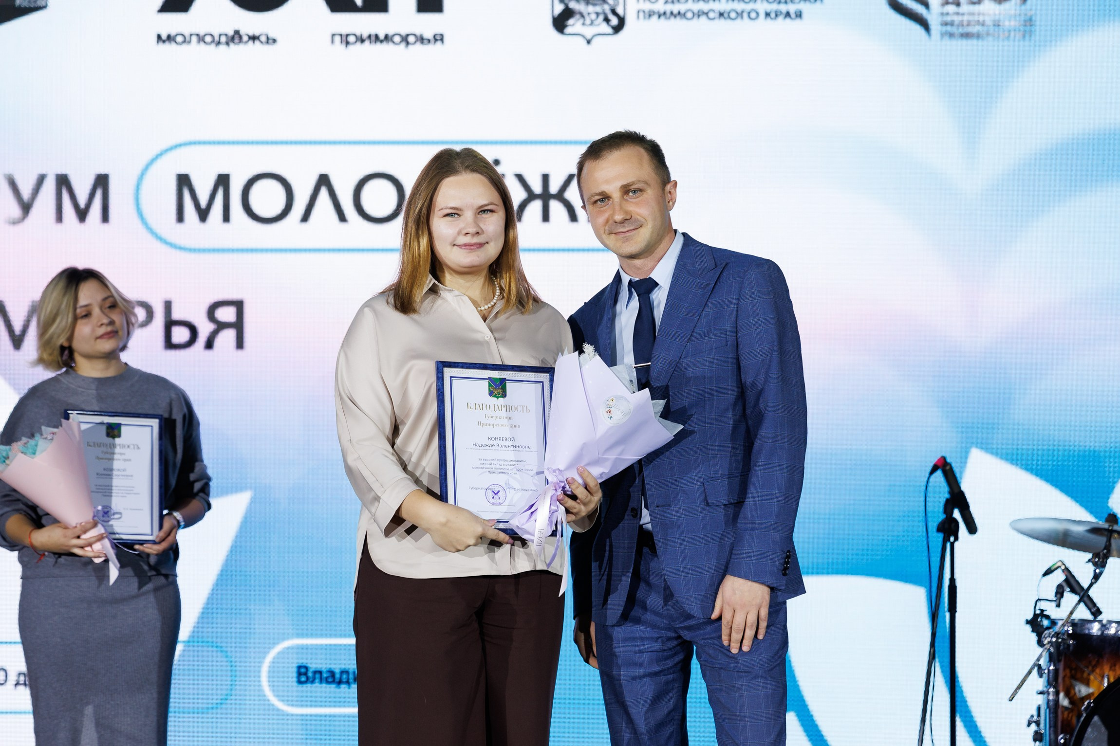 Форум Молодёжь Приморья. Репортажный фотограф во Владивостоке