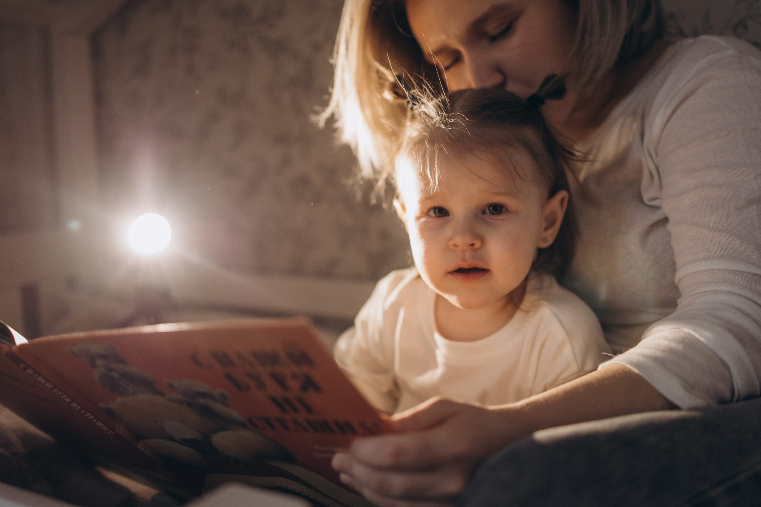 Миюше 2 годика