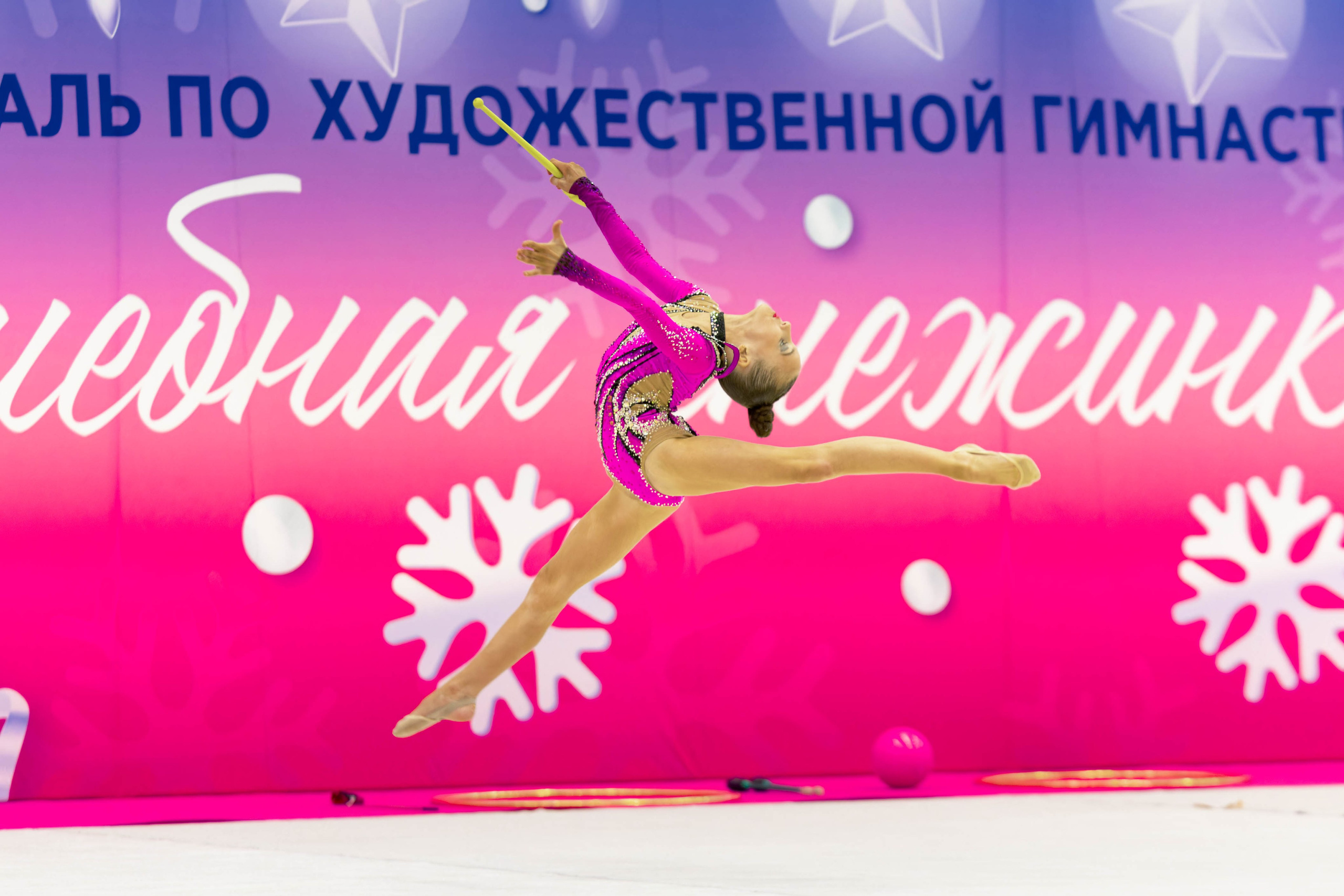 Съёмка выступлений художественная гимнастика. Спортивный фотограф в Санкт-Петербурге Илья Vacool