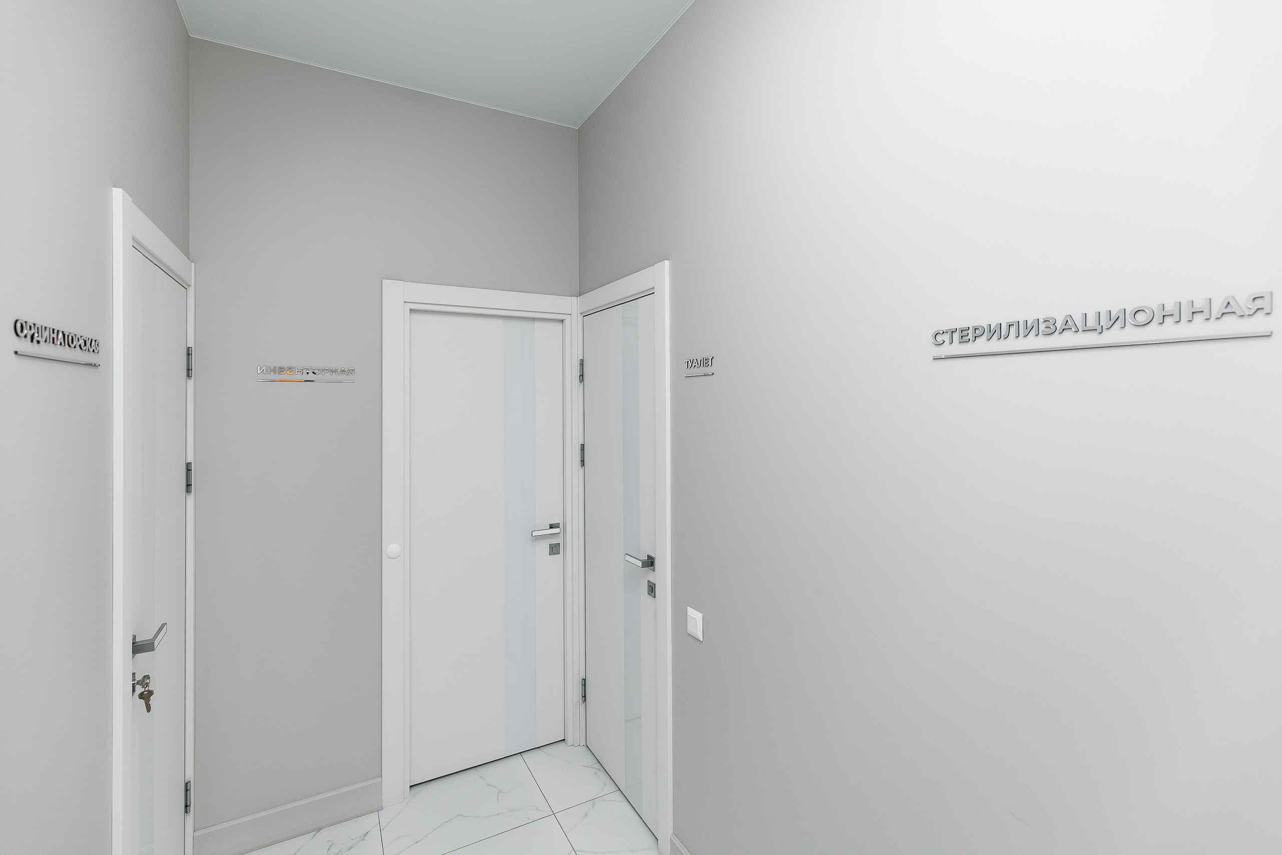 Интерьерная съёмка. Профессиональный фотограф Амир Закиров