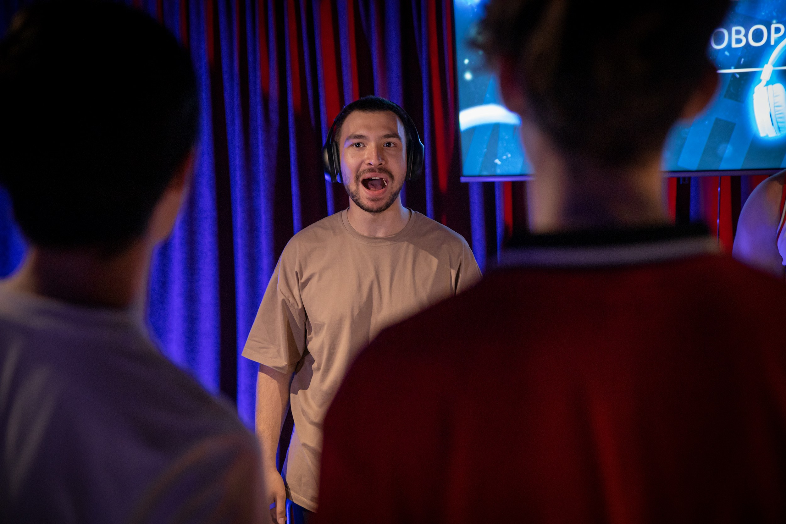 Игра в Good night. Фотограф Тюмень