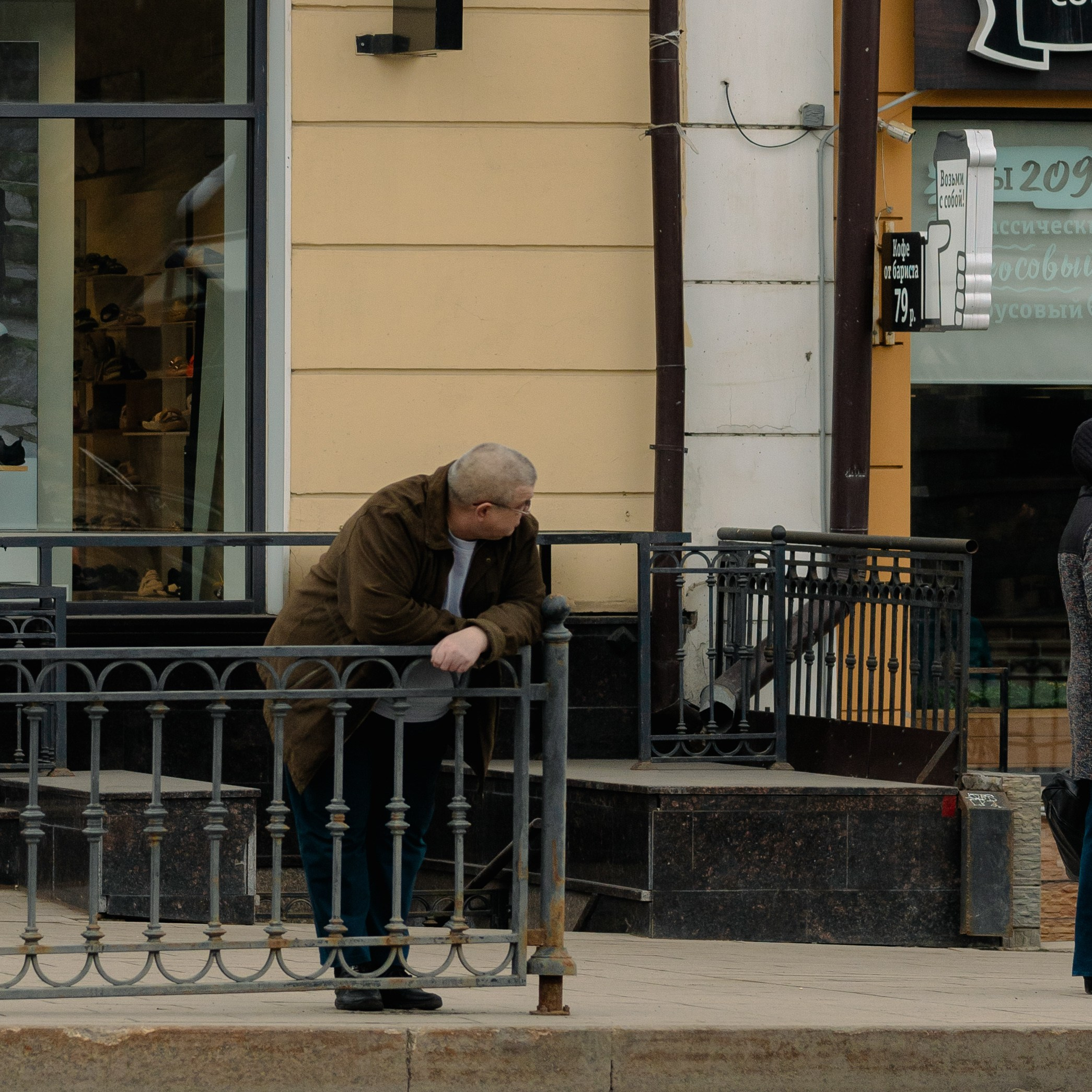 Омск, Май 2024