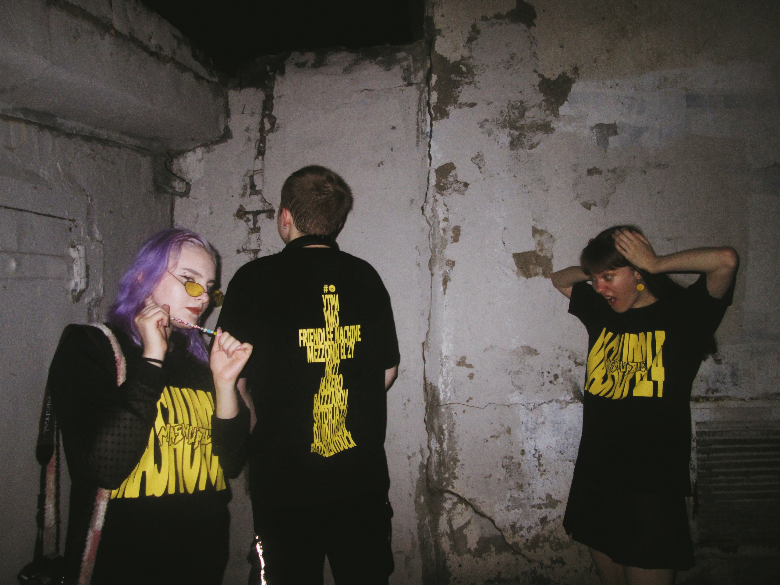 Съемка мерча MASHUPBLE. Концертный и портретный фотограф в Москве Соня Спросонья