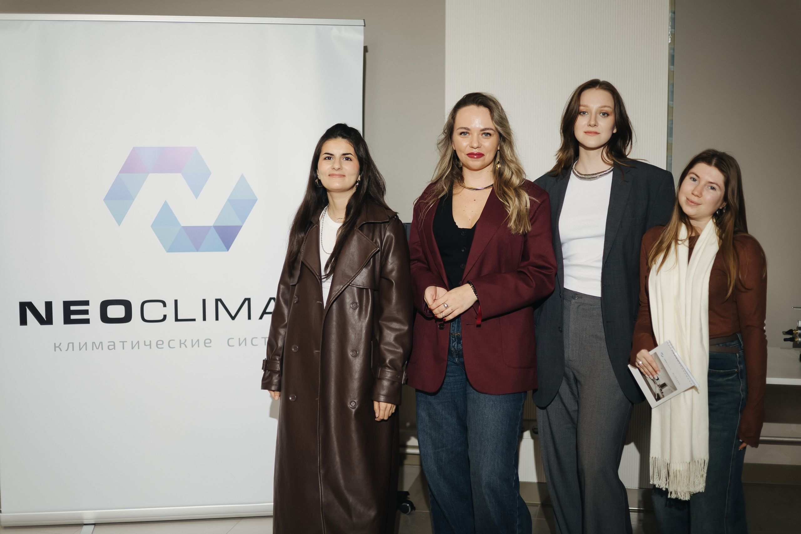 Конференция NeoClimat в Золотом Сечении. Фотограф в Красноярске Надежда Воскресенская