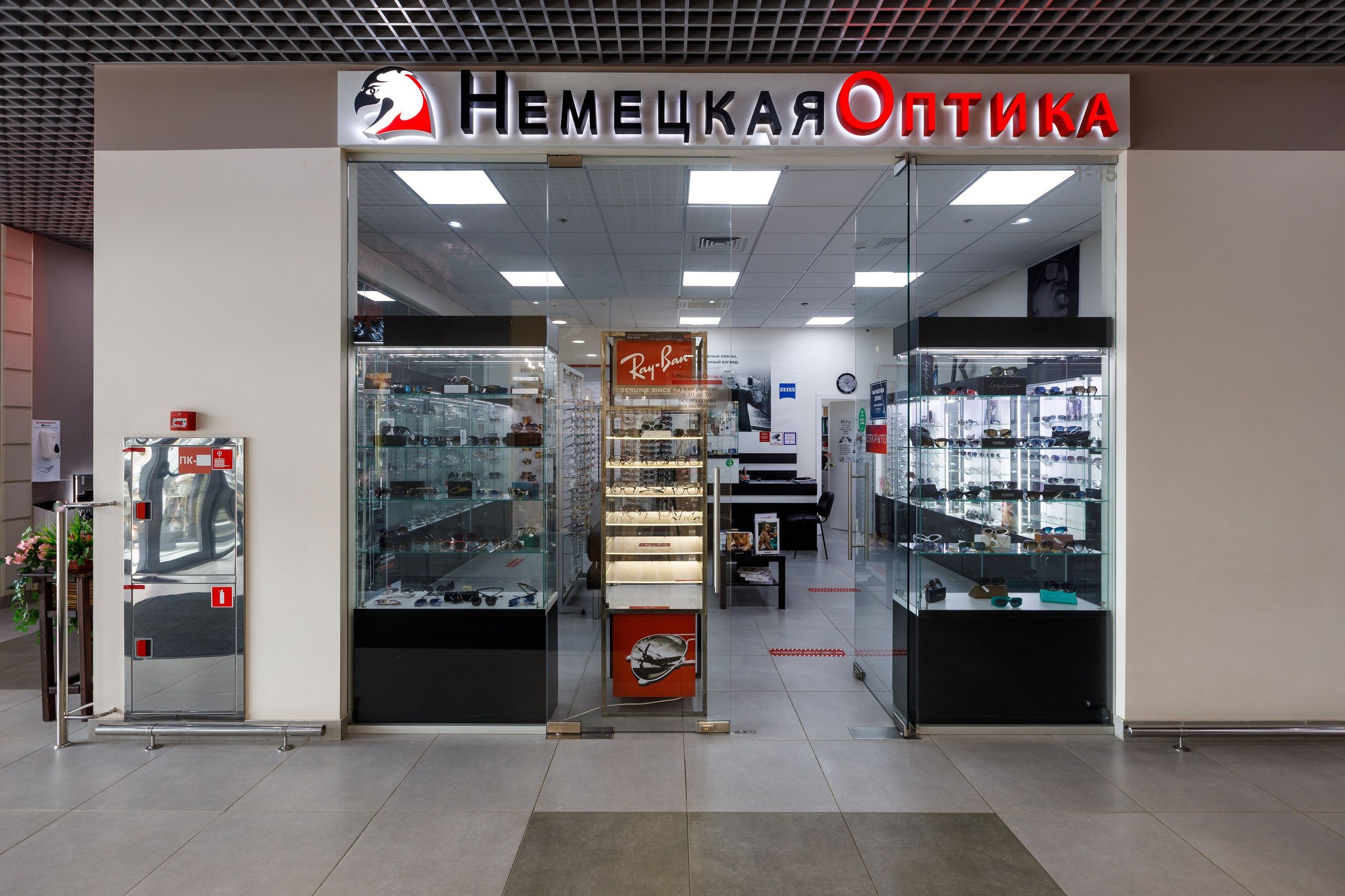 Фотосъемка торгового центра Покровский. Интерьерный фотограф в Москве Роман Потапов