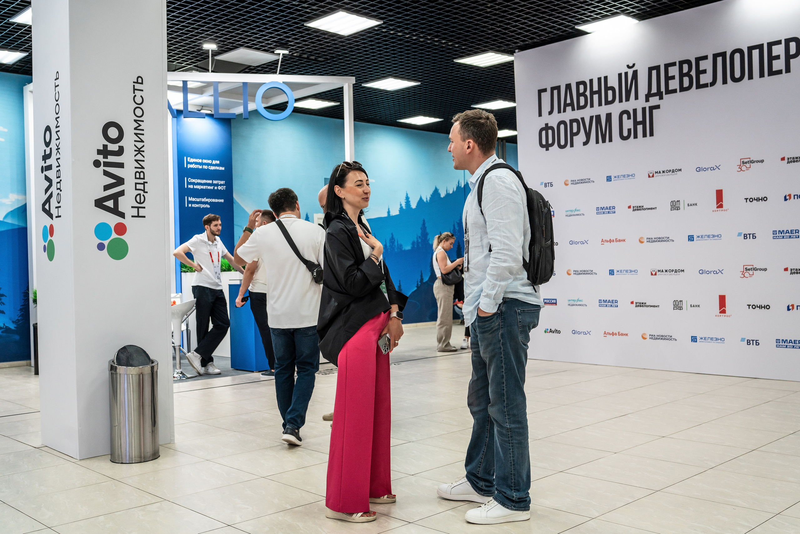 Форум Движение фотоотчет. Фотограф Сочи