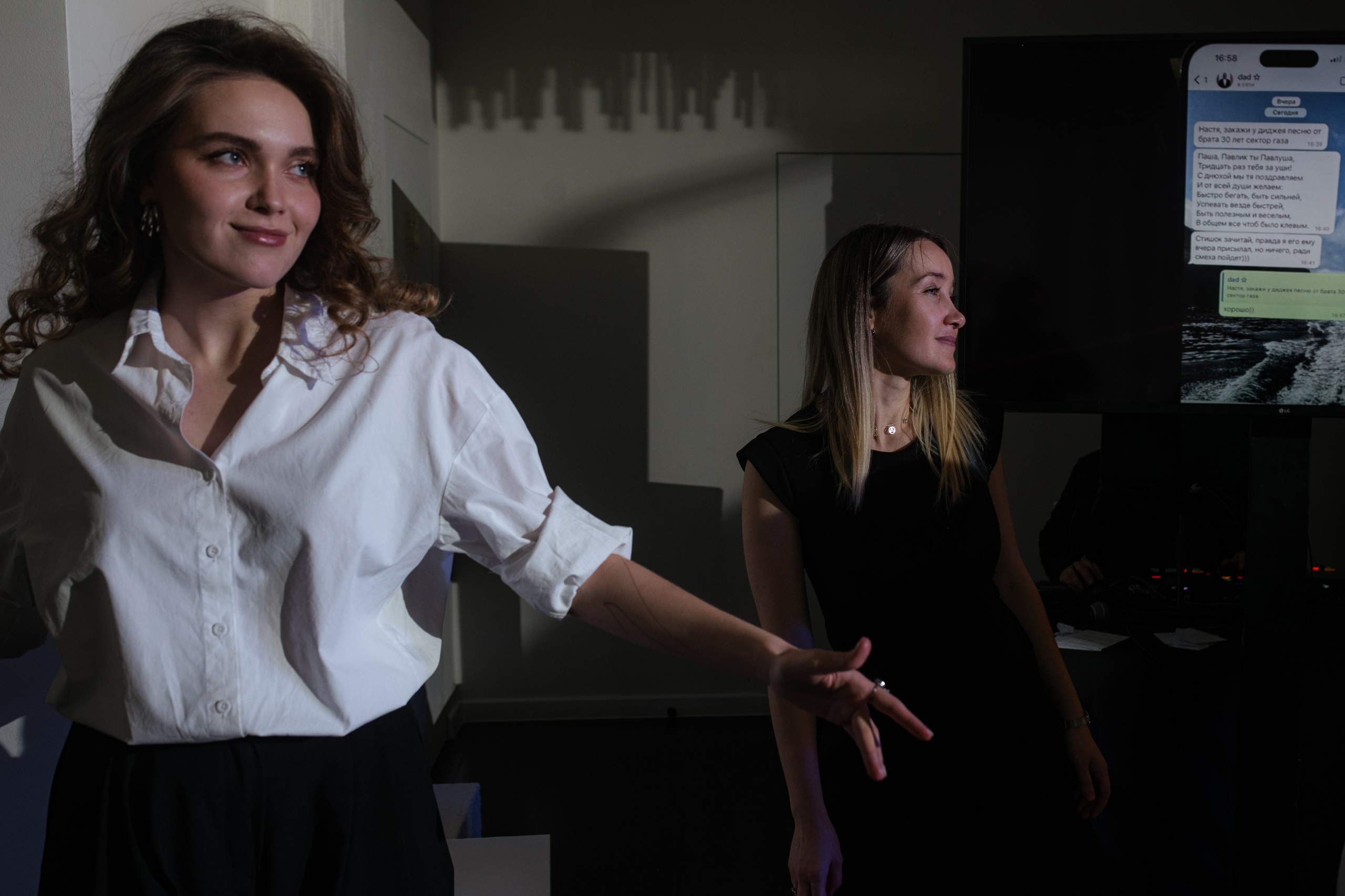 Юбилей. Свадебный фотограф Екатеринбург/Челябинск — Любовь Волохова