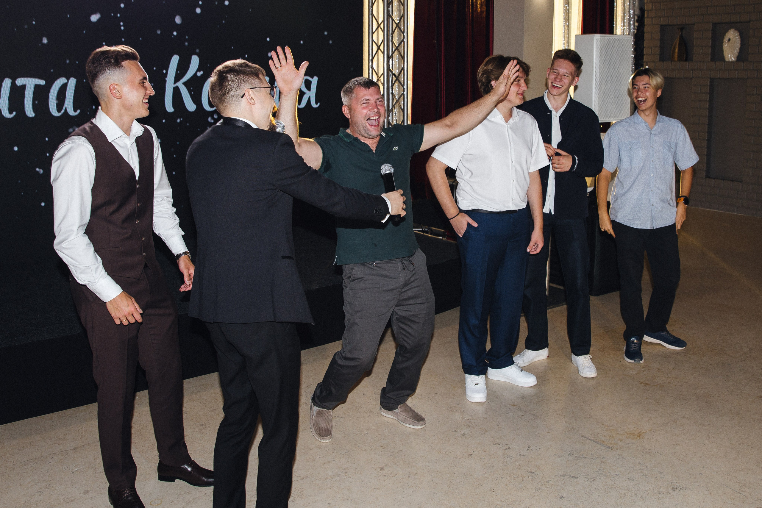 Банкет (Ксения & Никита). Свадебные фотографы в г. Сургут Маркова Наталья и Замахина Елена