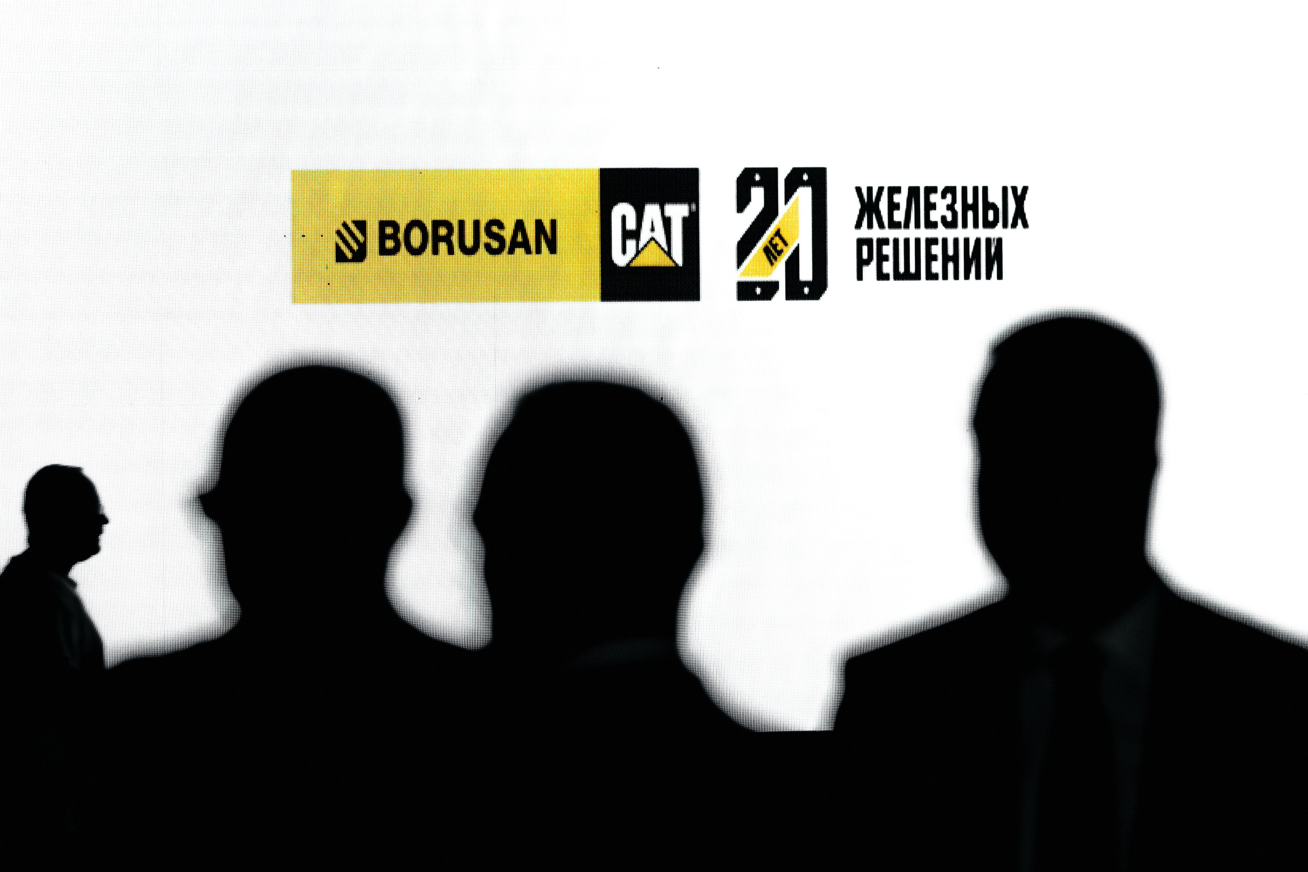 Конференции. Фотограф в Алматы