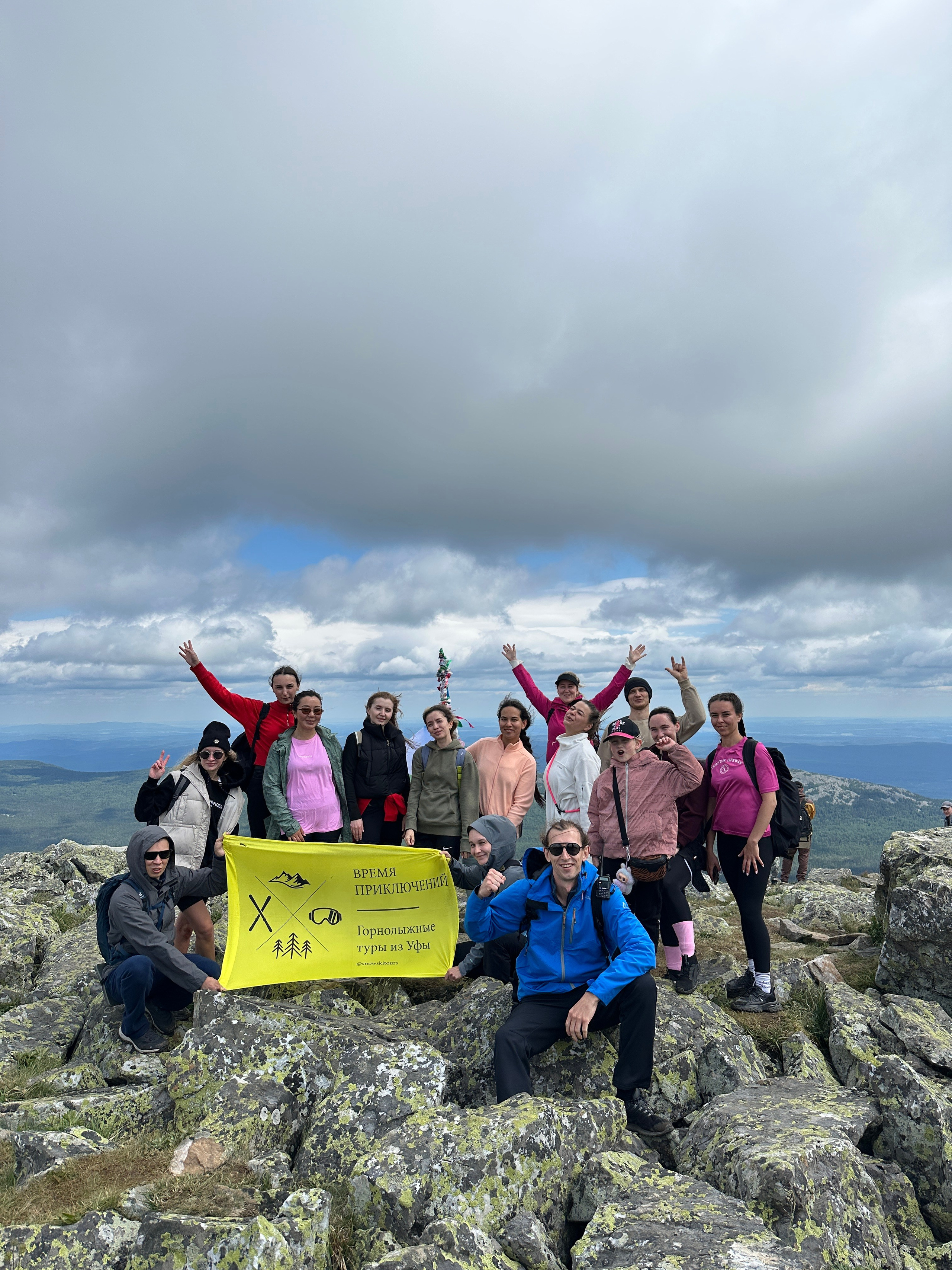 Тур на Иремель из Уфы — Время Приключений