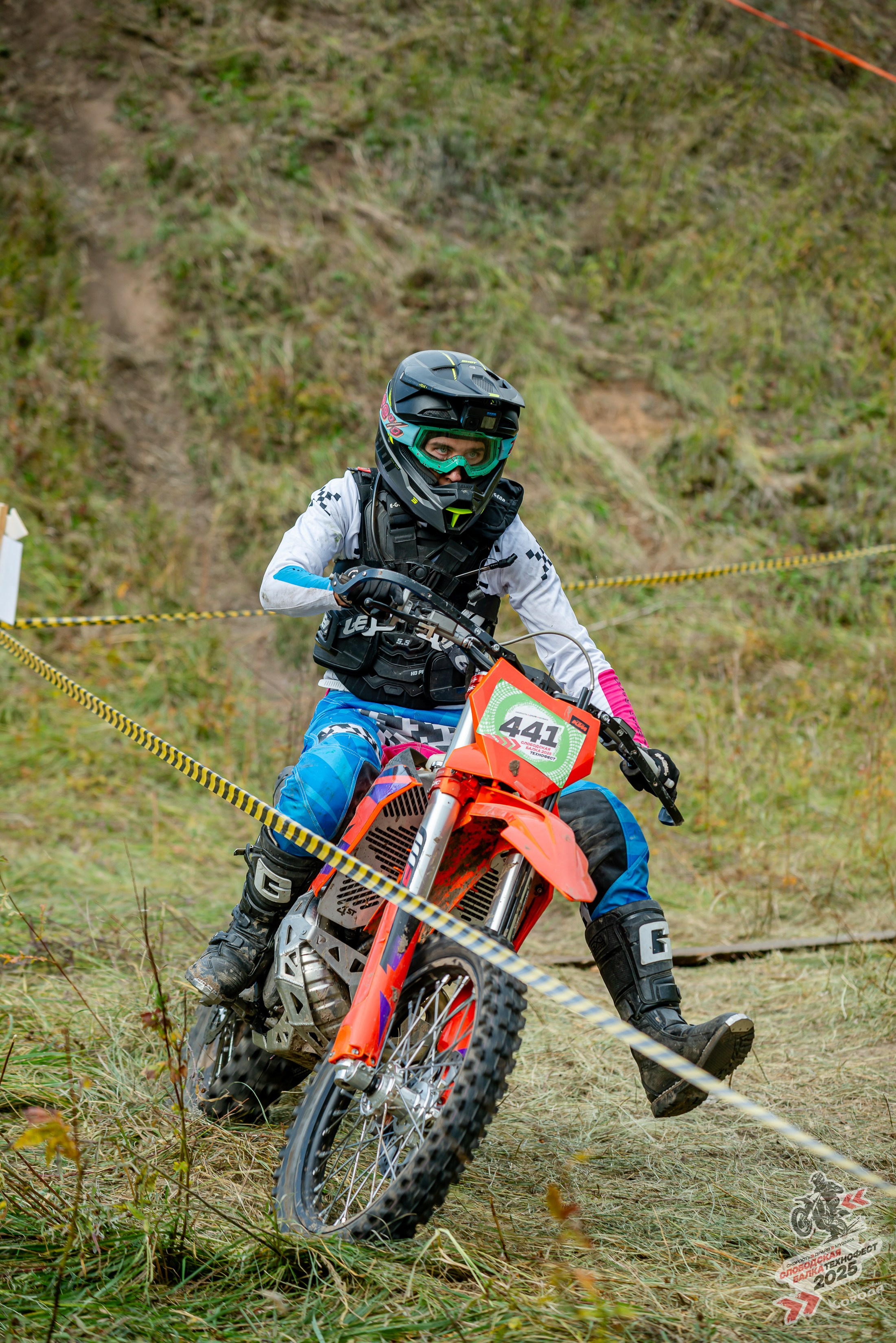 Слободская балка 2025. Фотограф | Макс Борода