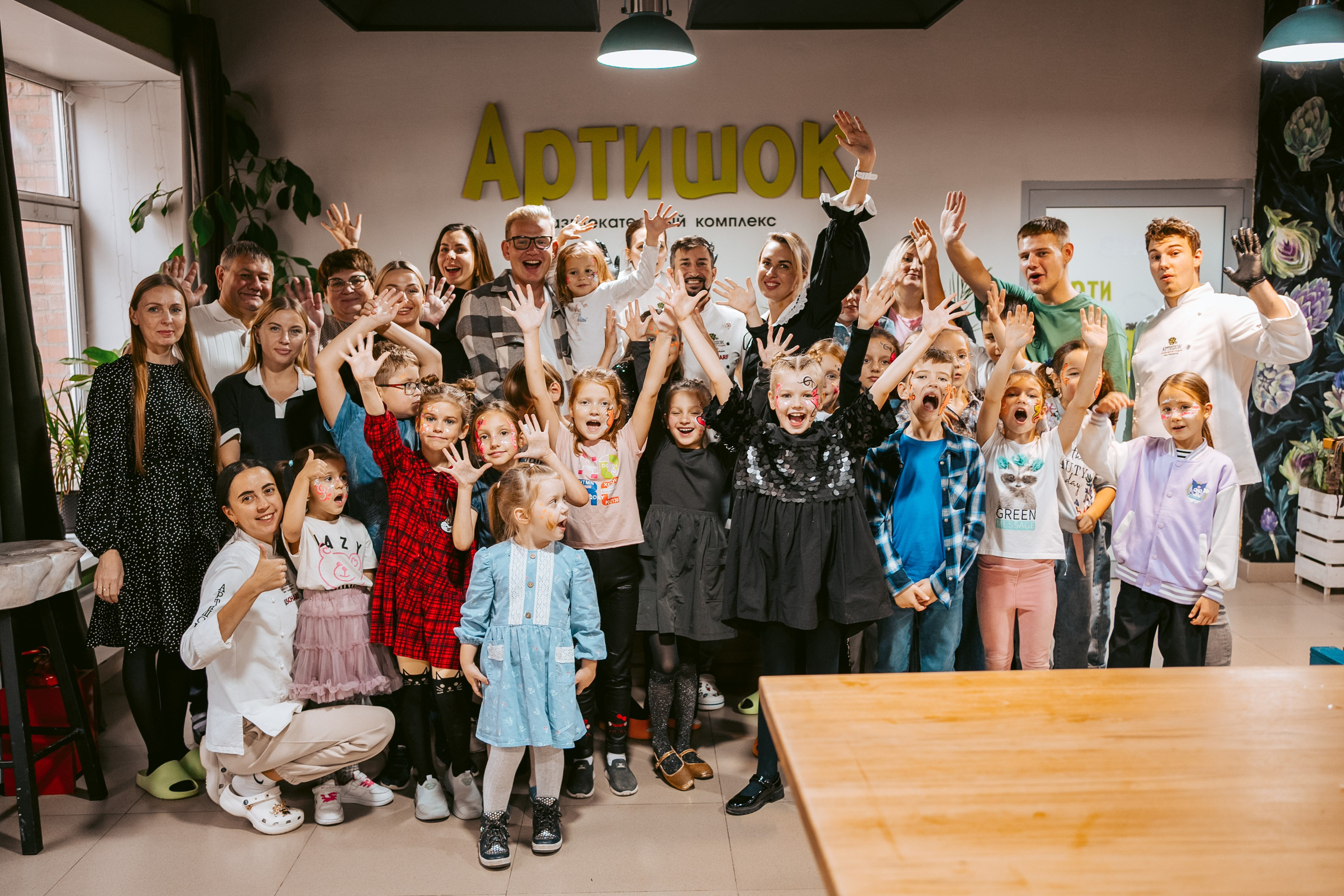 Артишок. Фотограф на любое событие в Кемерово