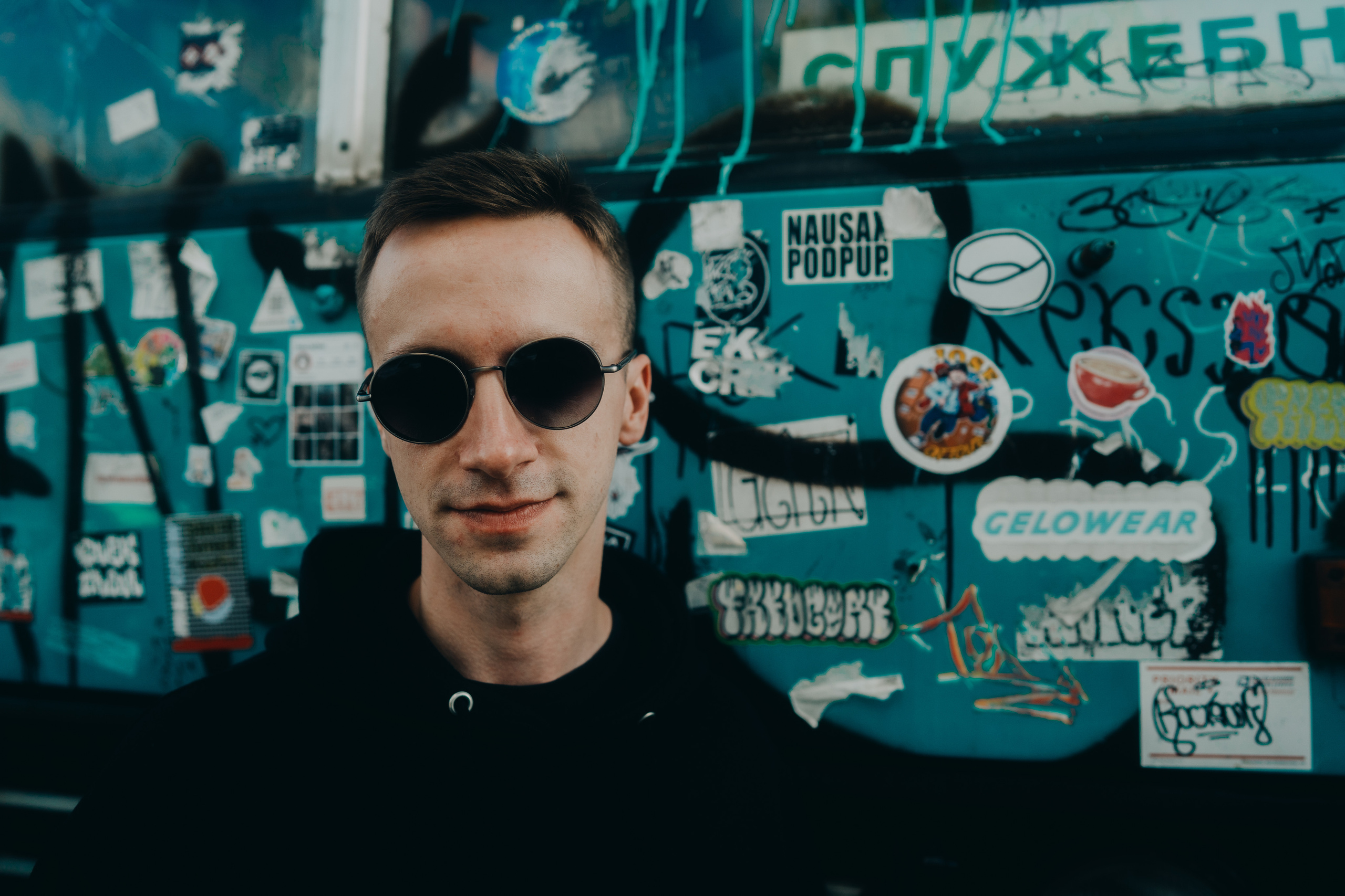 Портретная съемка. Фотограф Юрий Ляхов