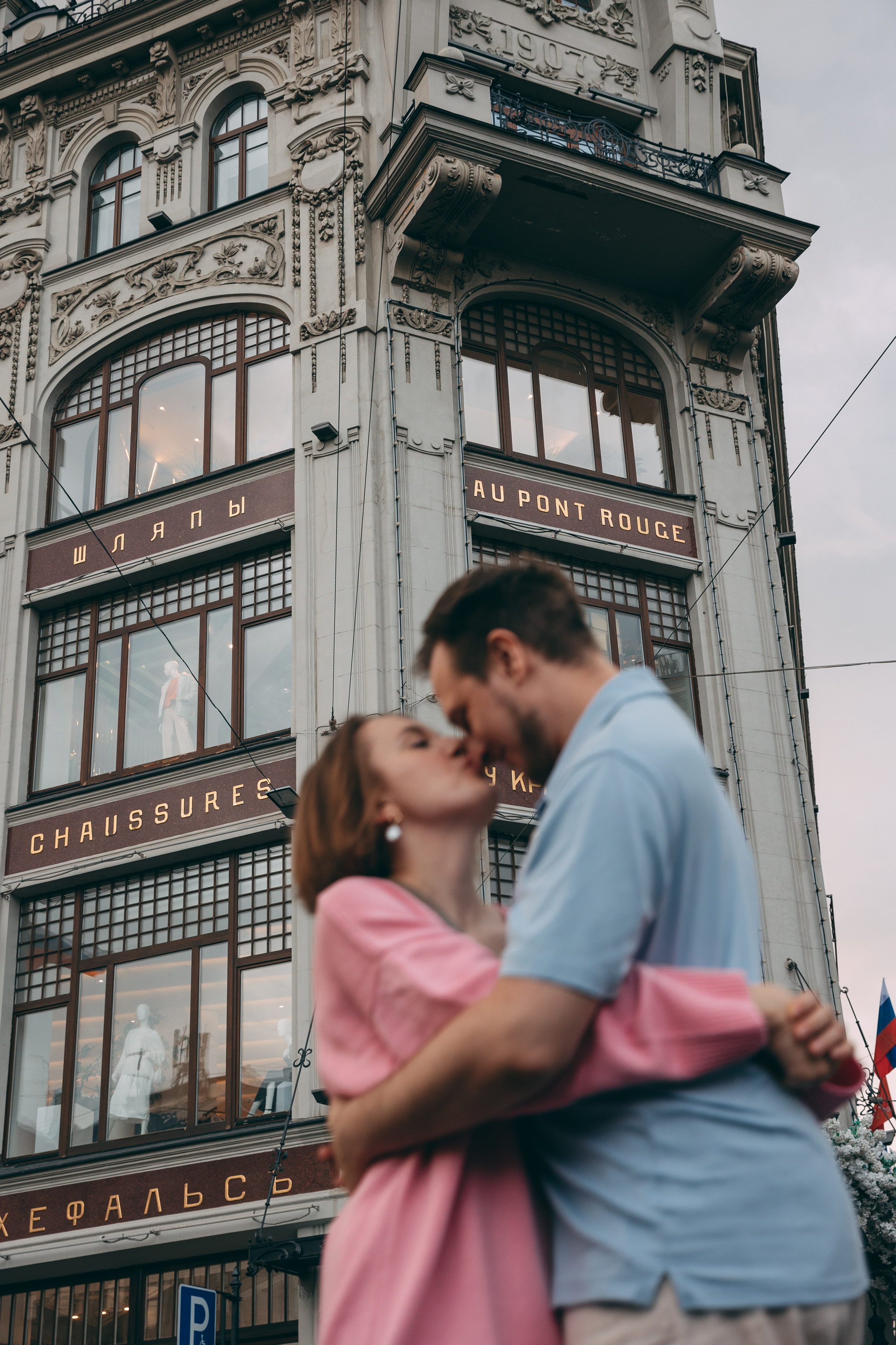 Саша и Вика. Семейный фотограф в Санкт-Петербурге Алиса Мохова