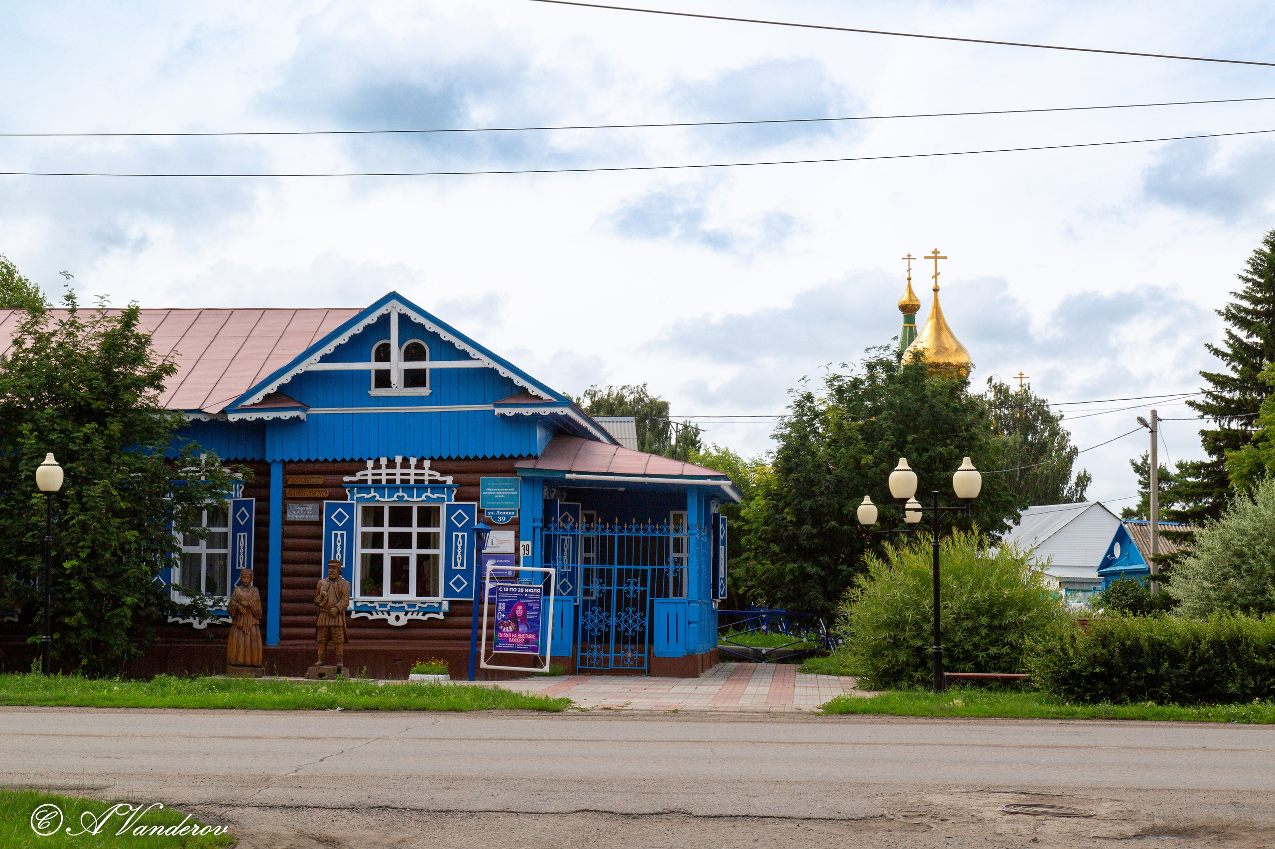 Калачинск 07.07.2024. Фотограф Омск | Александр Вандеров