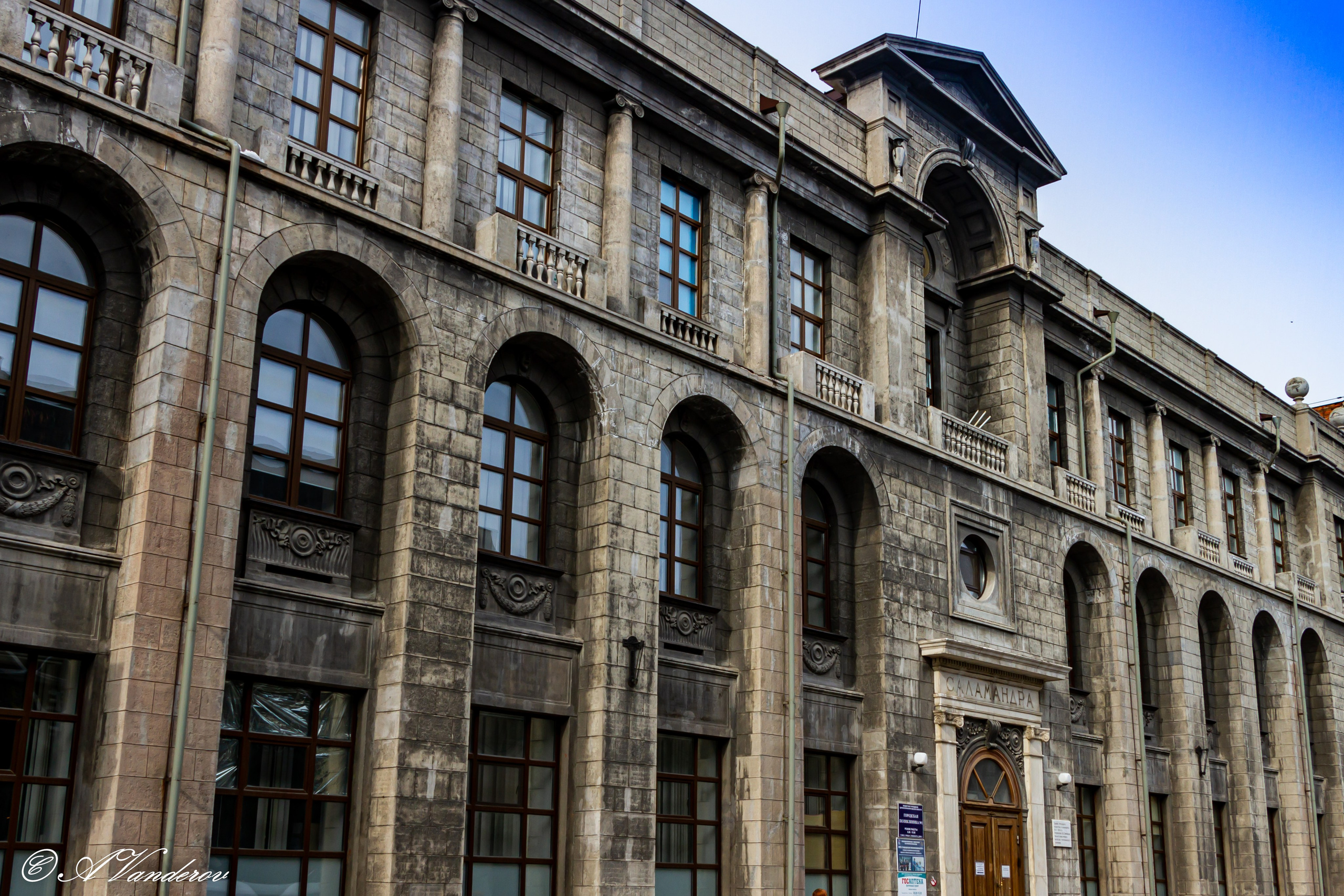 Омск 2023. Фотограф Омск | Александр Вандеров