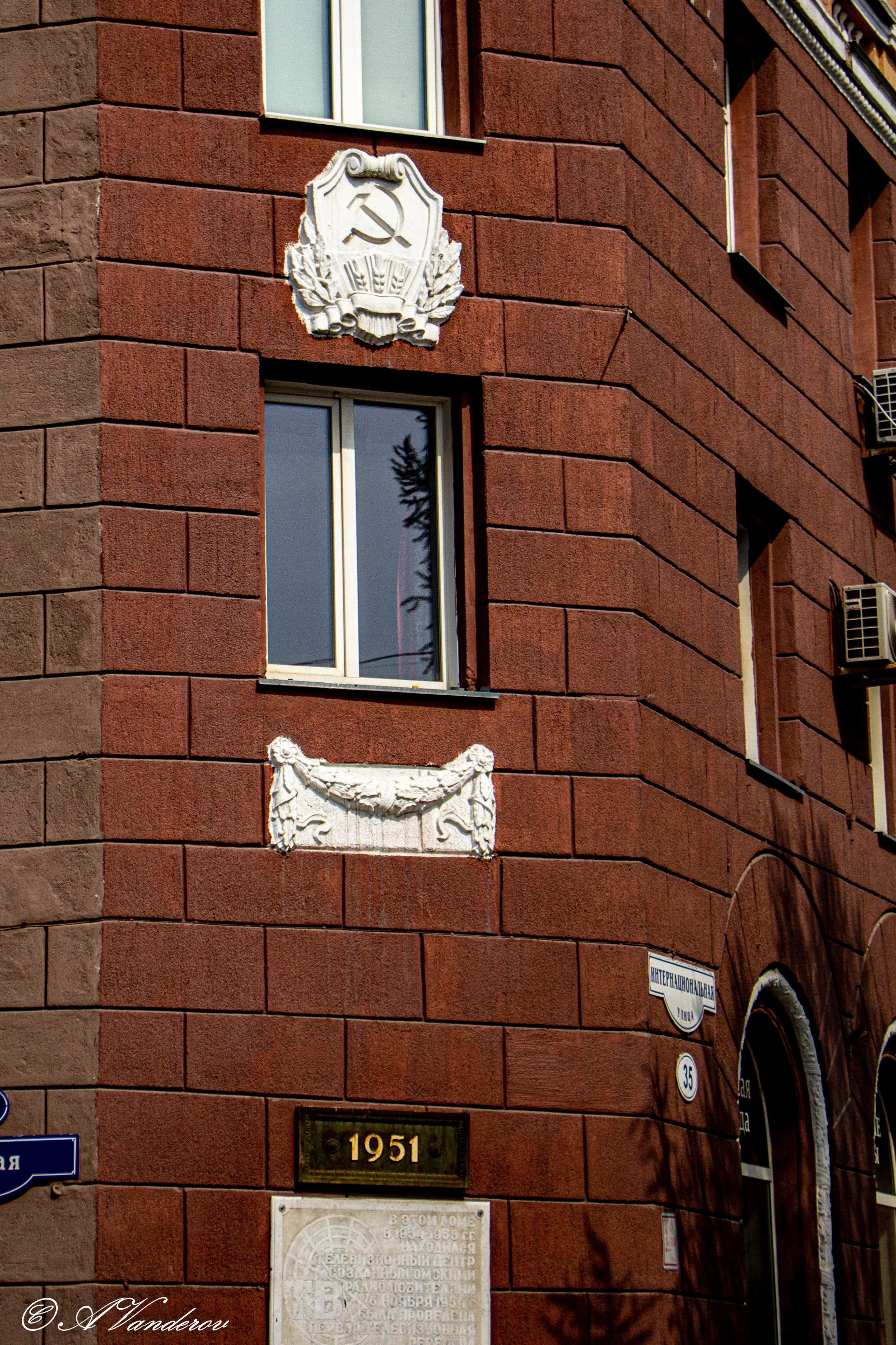 Омск 2023. Фотограф Омск | Александр Вандеров