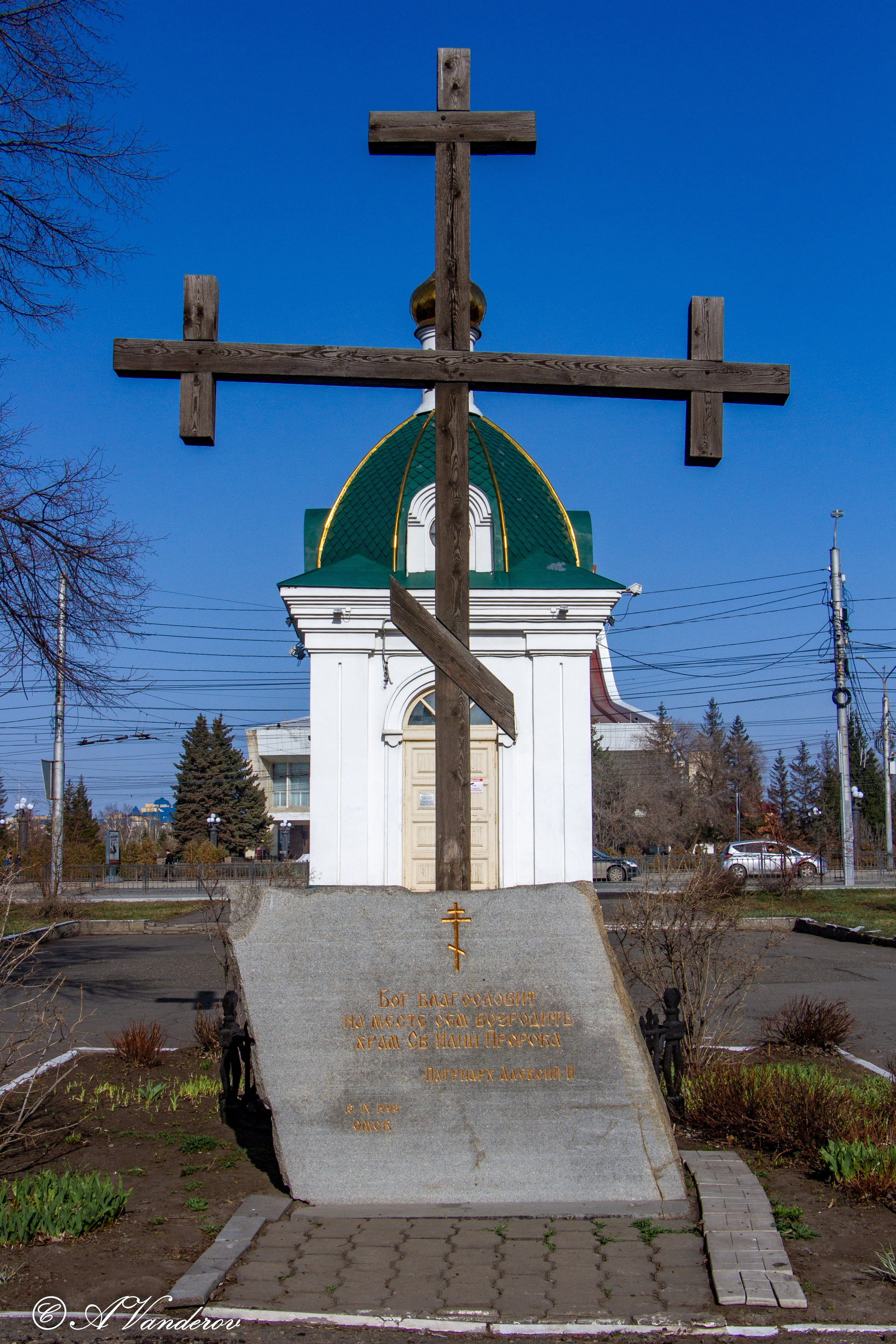 Омск 2024. Фотограф Омск | Александр Вандеров