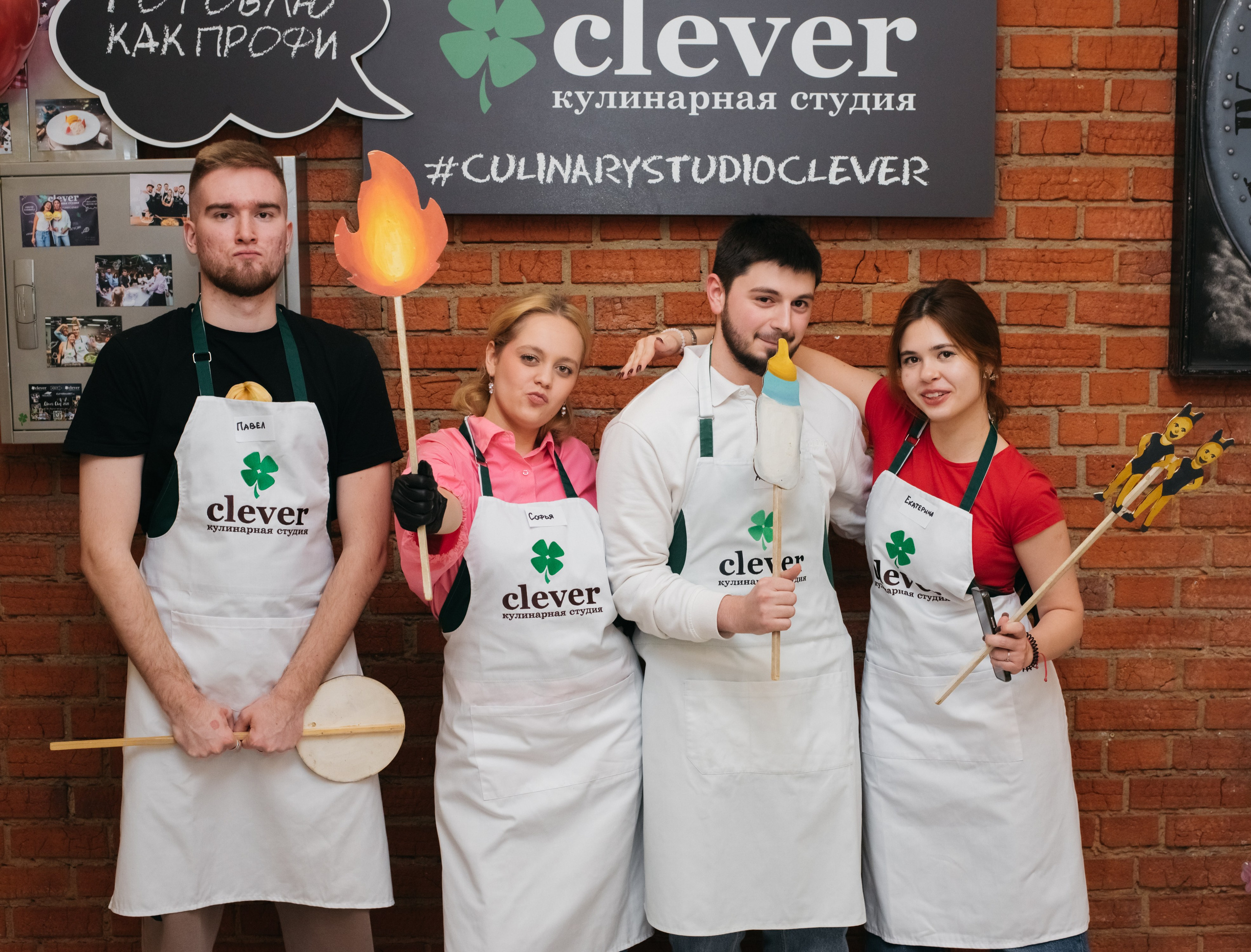 Кулинарная студия Clever. Фотограф Шудра Яна