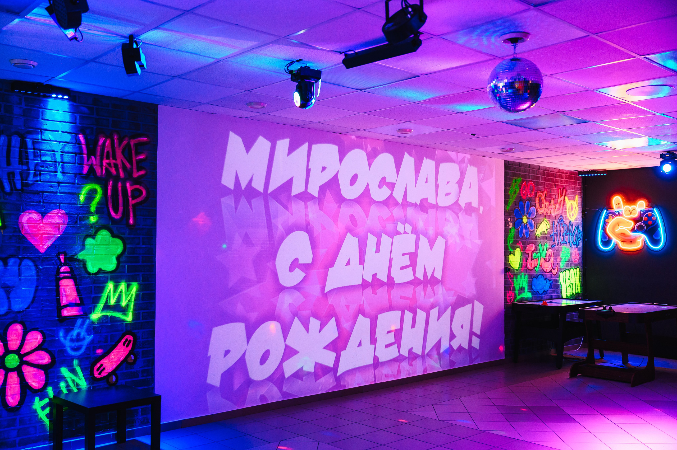 Мирославе 9 лет. Свадебный и просто хороший фотограф в Челябинске