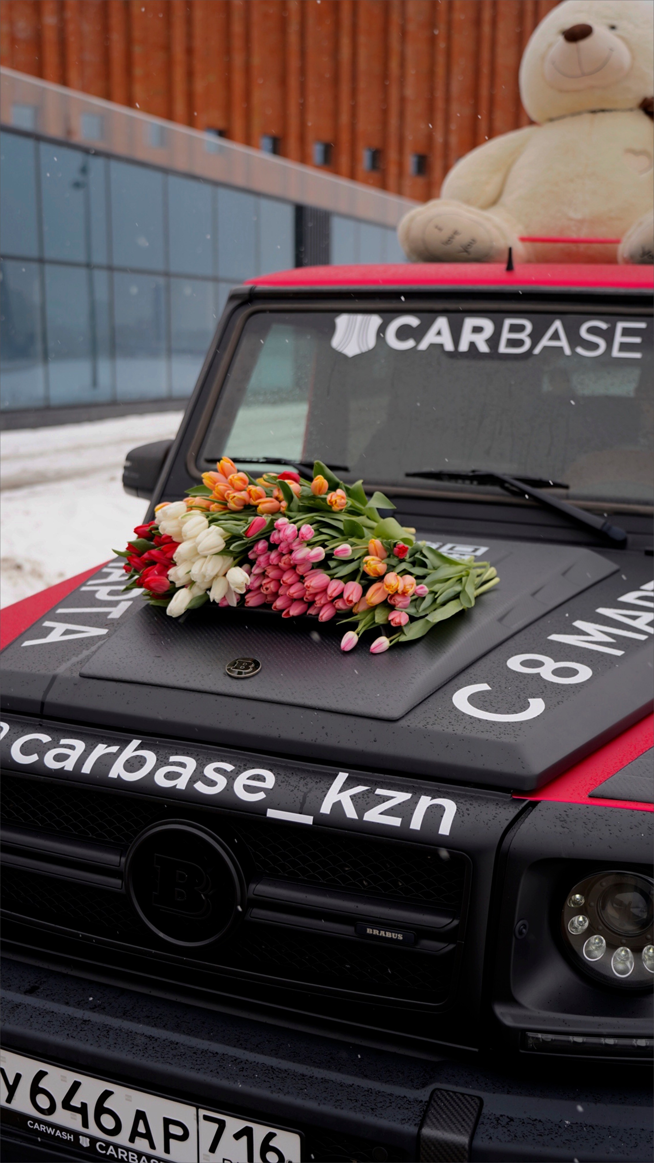 Автомобили. Главная