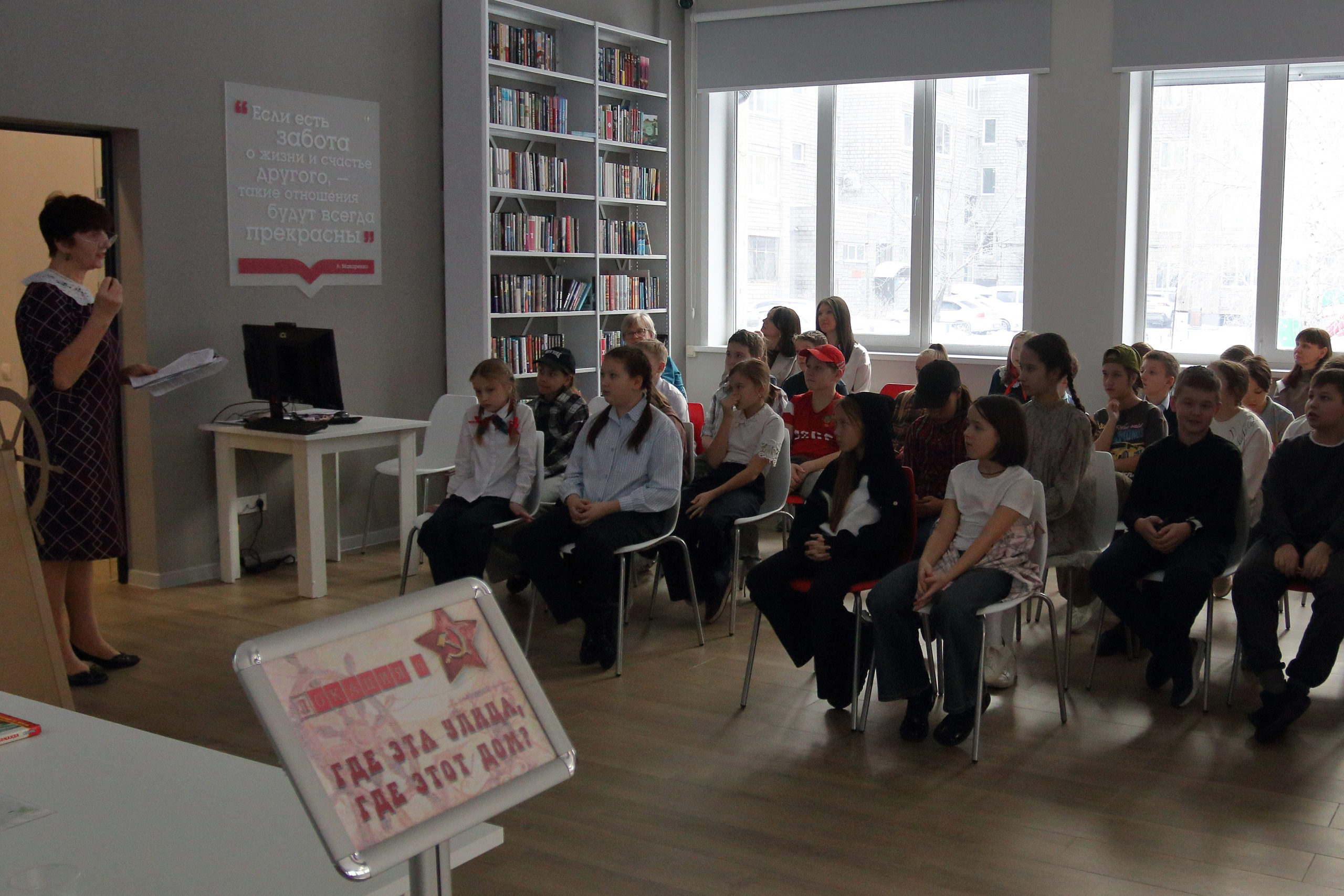 ШКОЛЬНЫЙ РЕПОРТАЖ. Репортажный фотограф детских спортивных мероприятий в Красноярске