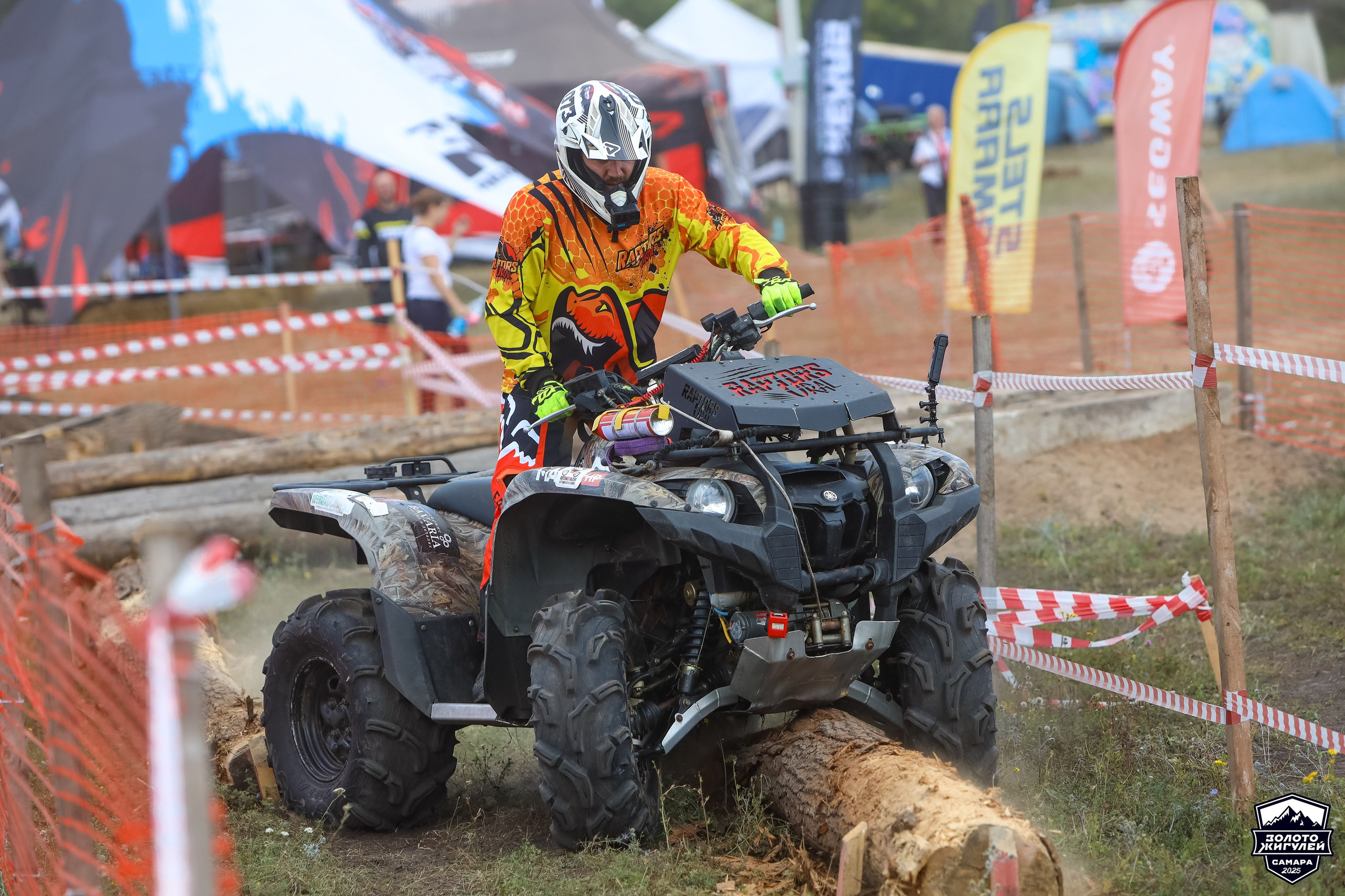 Кубок России по гонкам с водными препятствиями на квадроциклах «Золото Жигулей 2025». Спортивный фотограф в Самаре