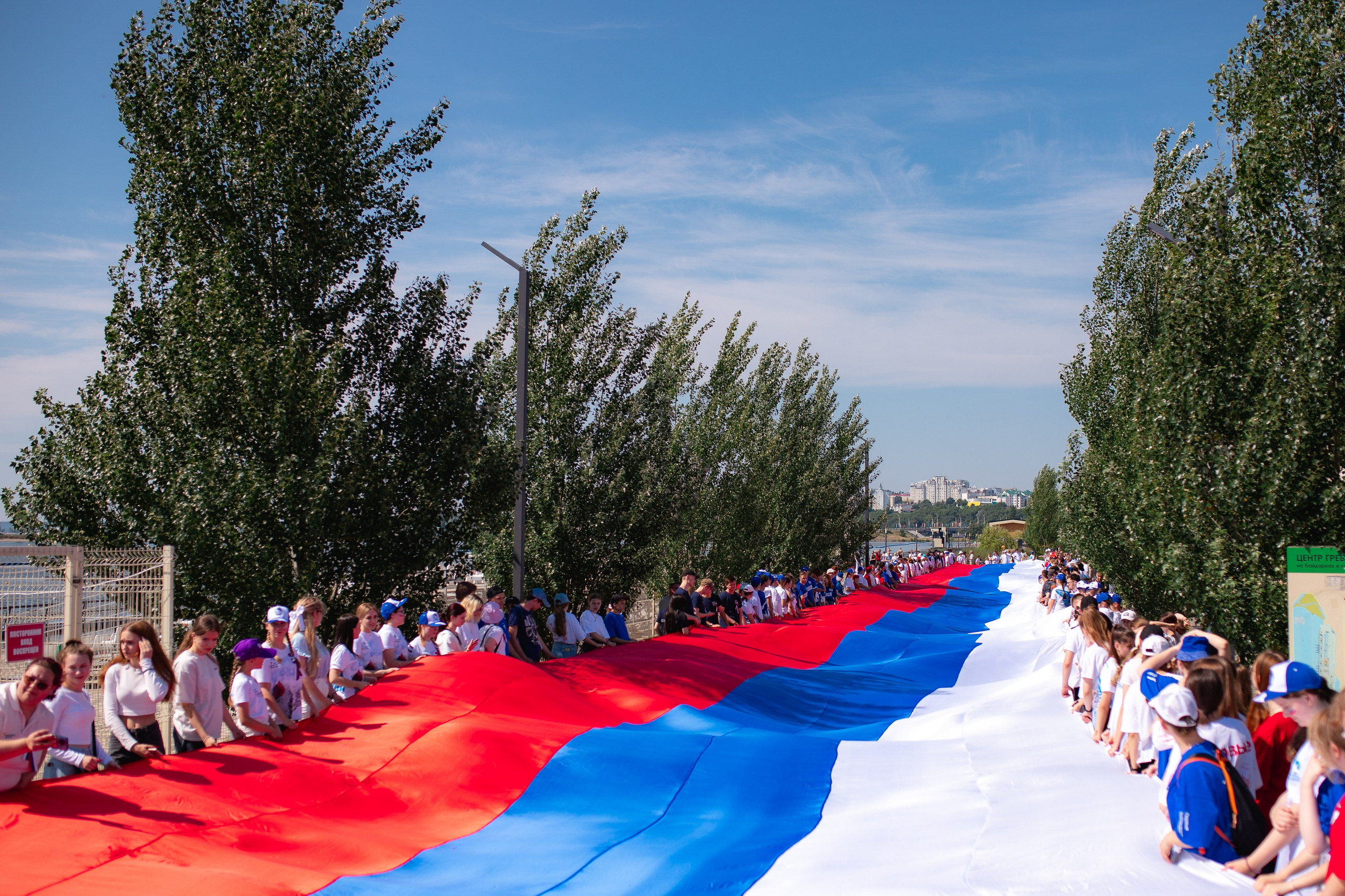 День России 2024. Портретный и репортажный фотограф в Воронеже: Анастасия Пузикова