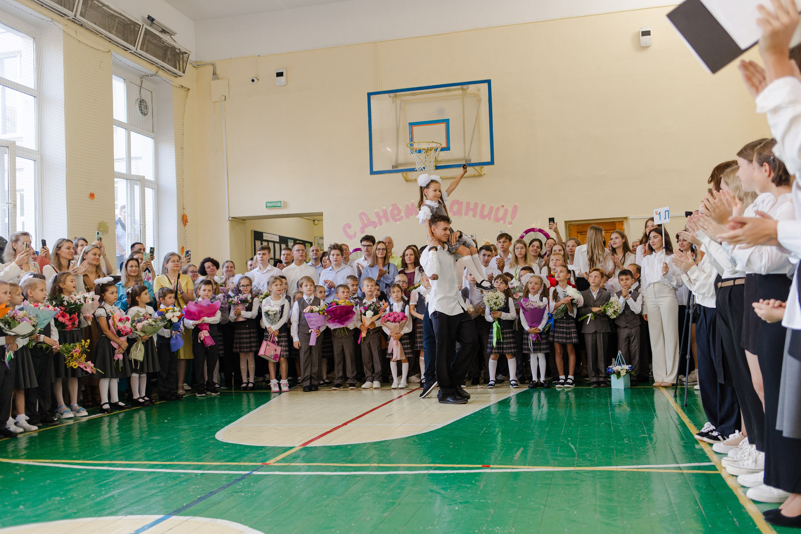 1 сентября 2024. Семейный и детский фотограф в Москве Кузьмина Мария