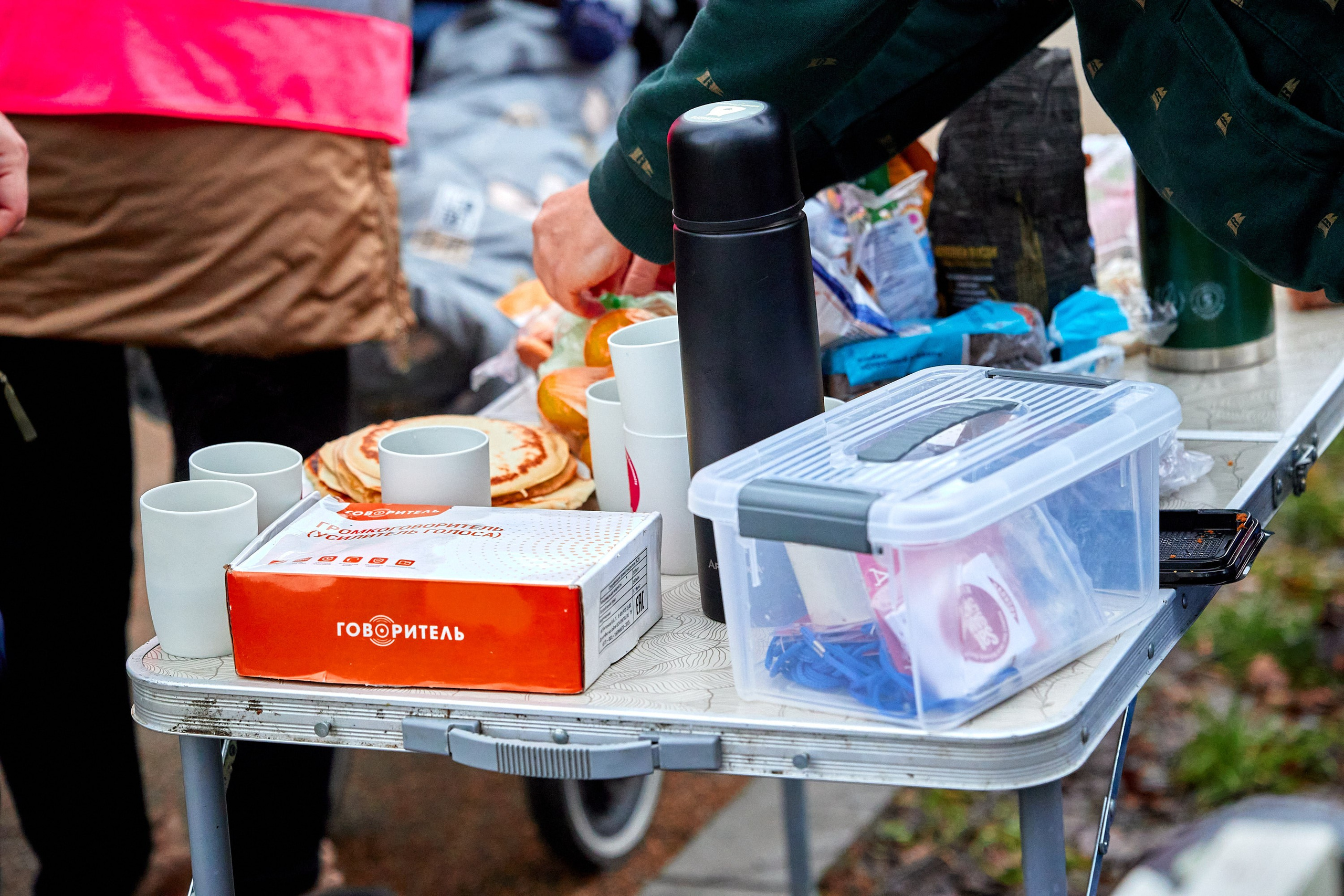 S95 Кусково. Спортивный и репортажный фотограф Андрей Баскаков