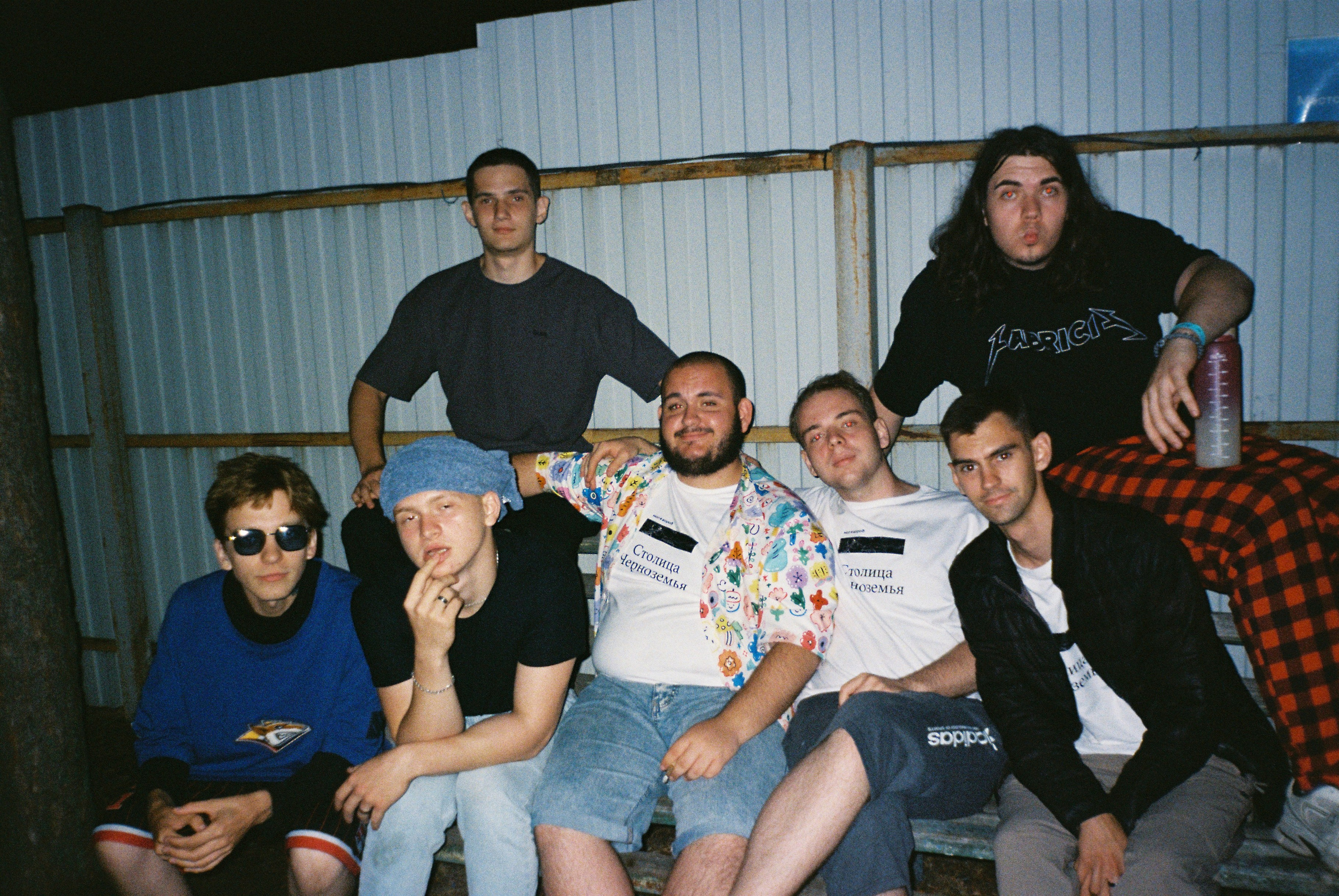 Плёночные воспоминания. Портретный и коллажный фотограф из Москвы